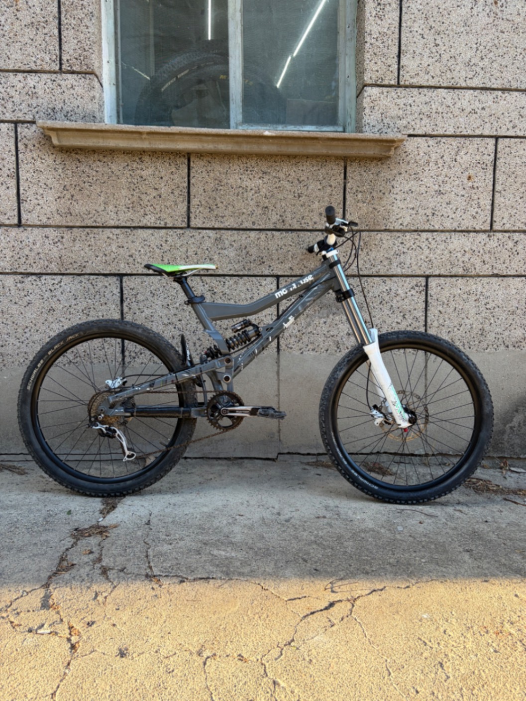 Mongoose Boot'R