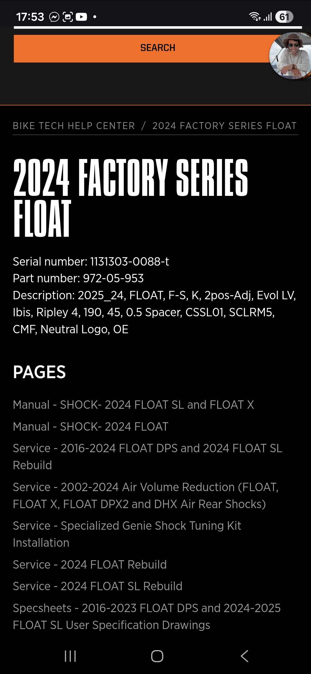 Fox Fox Float Factory view 5