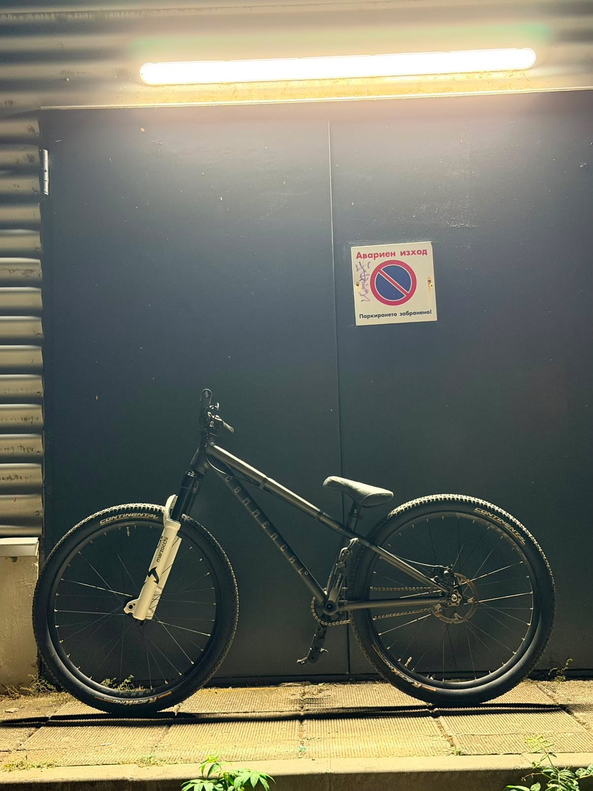 Bike view 3