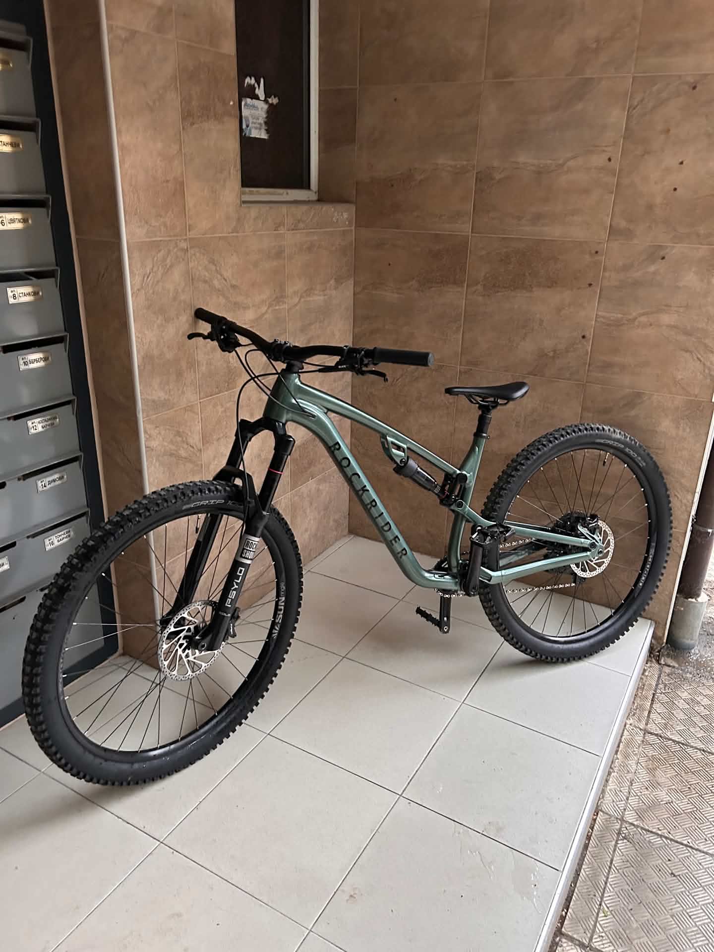 Bike view 4