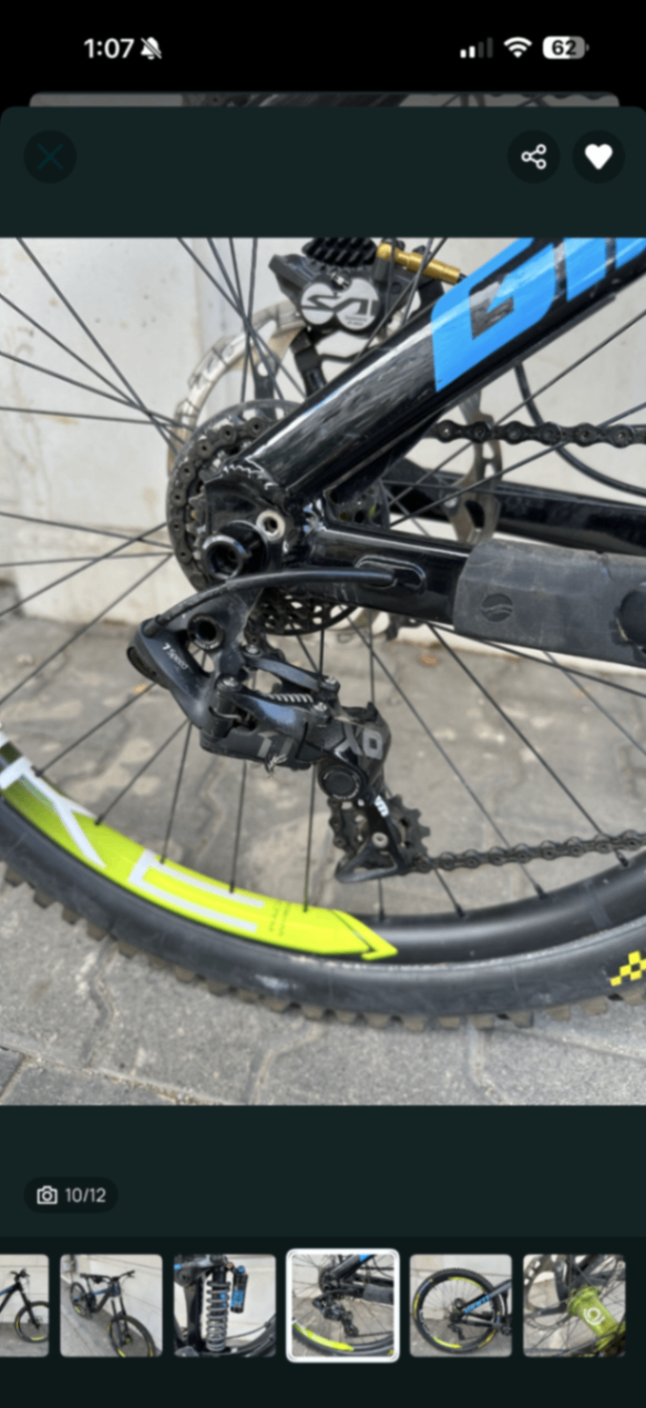 Bike view 7