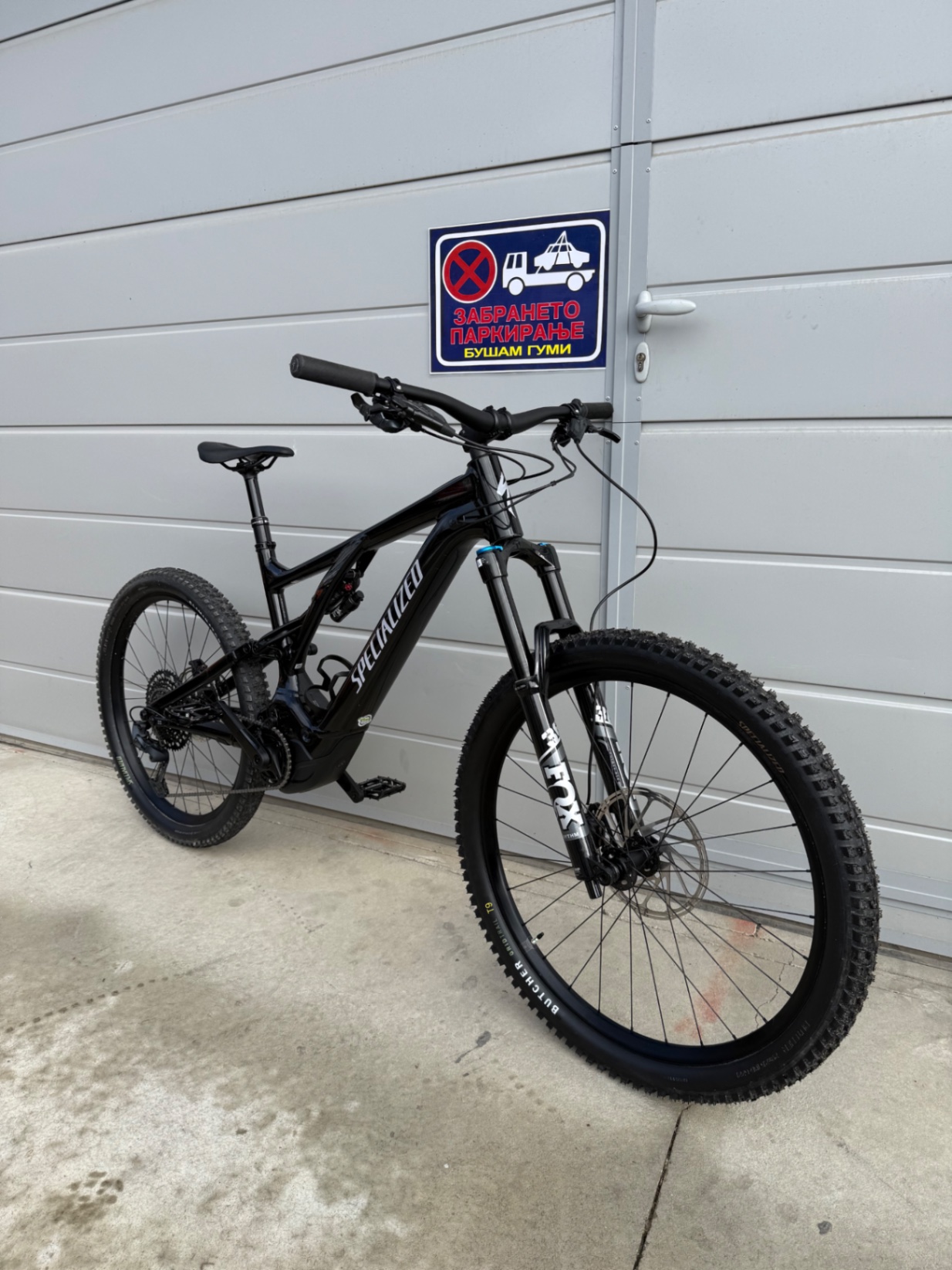 Bike view 3