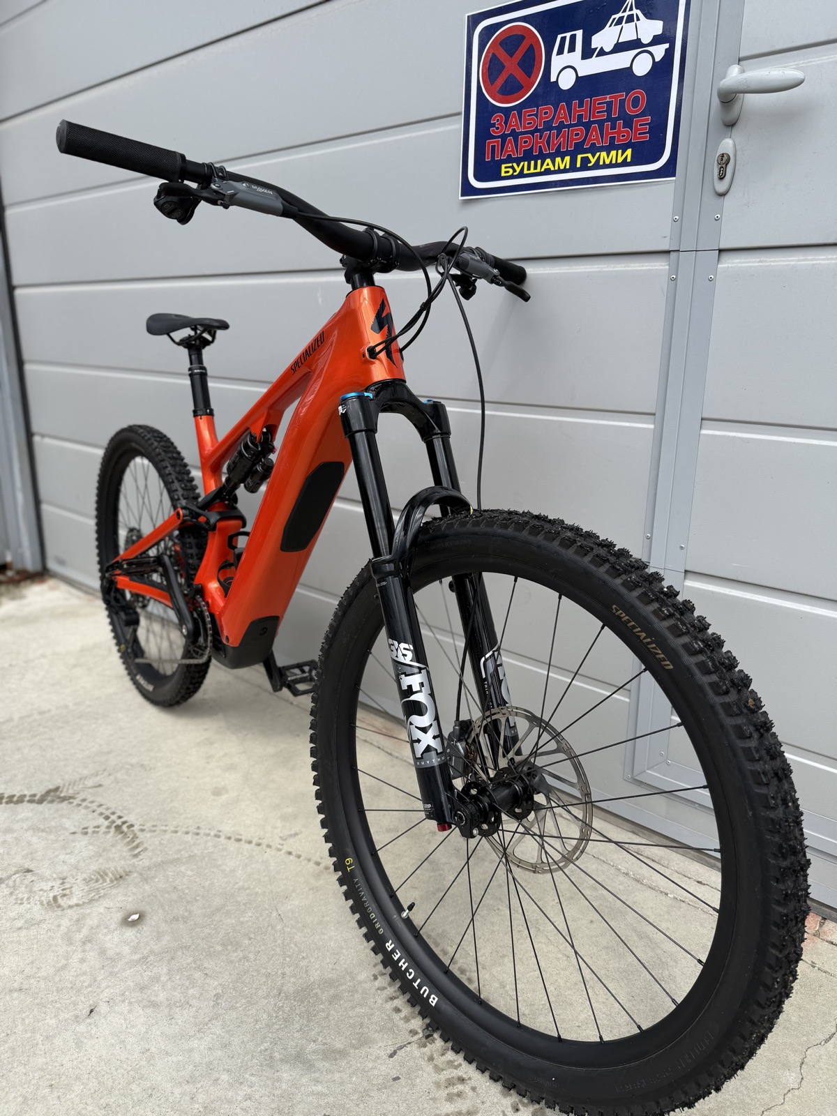 Bike view 2