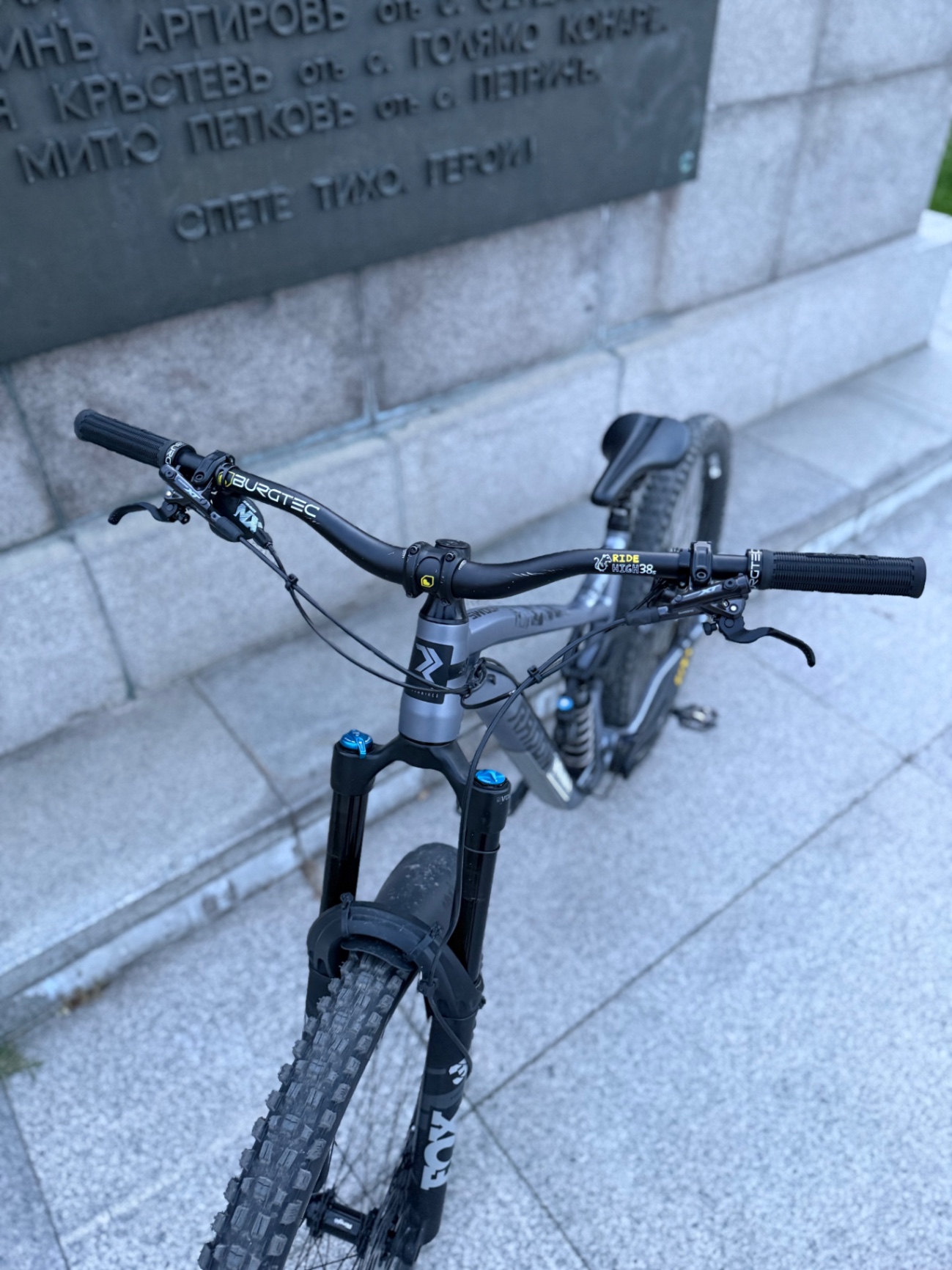 Bike view 2