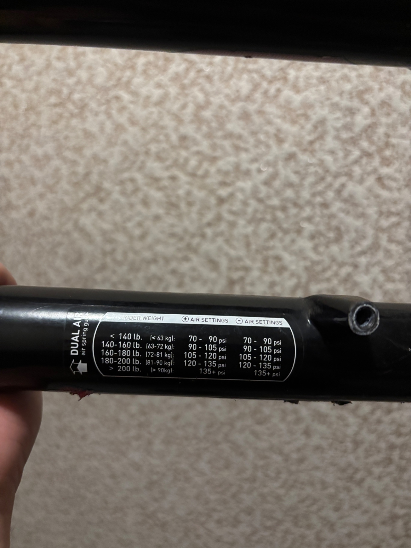 RockShox Reba Rl DualAir view 9