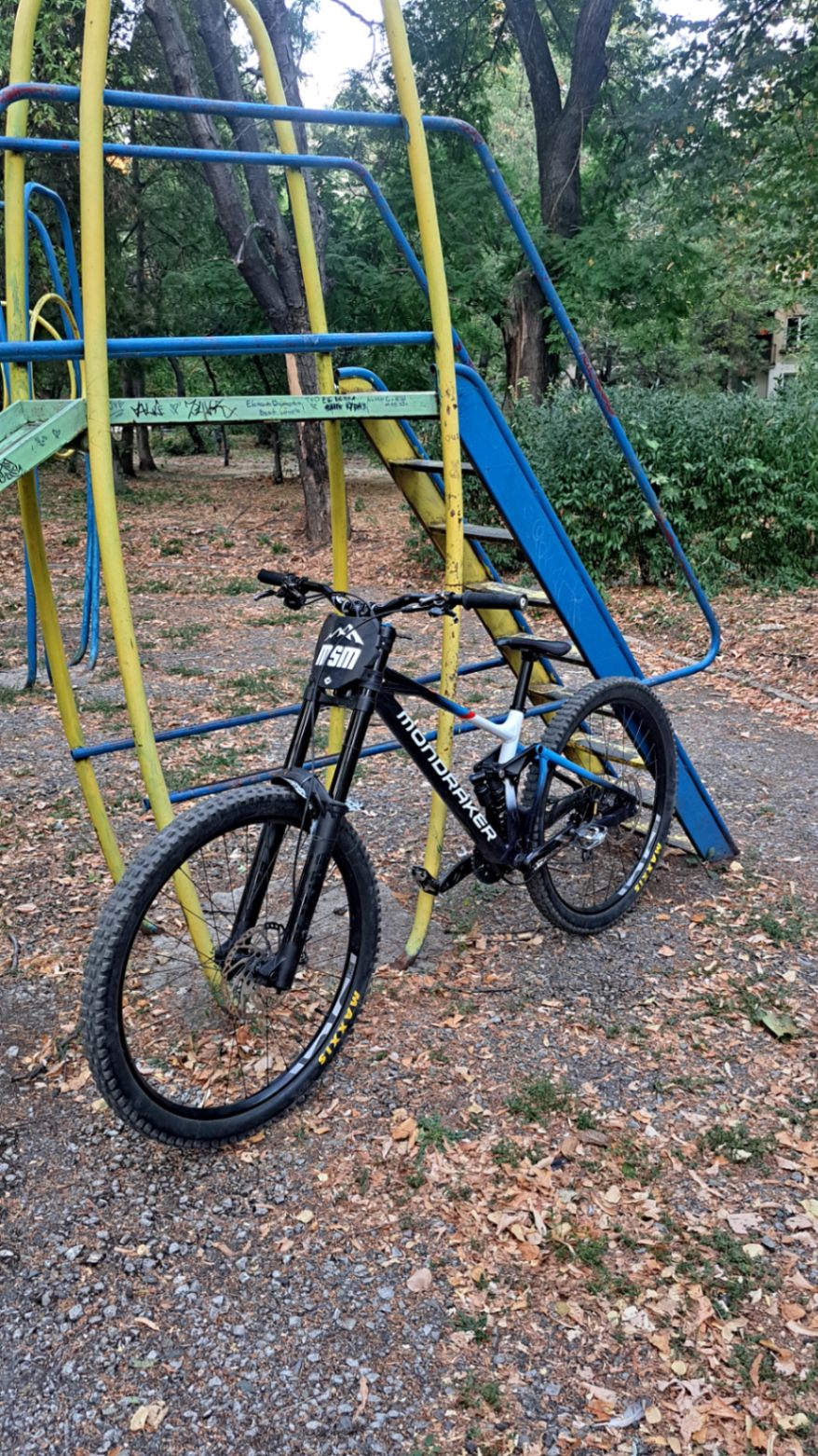 Mondraker Summum R