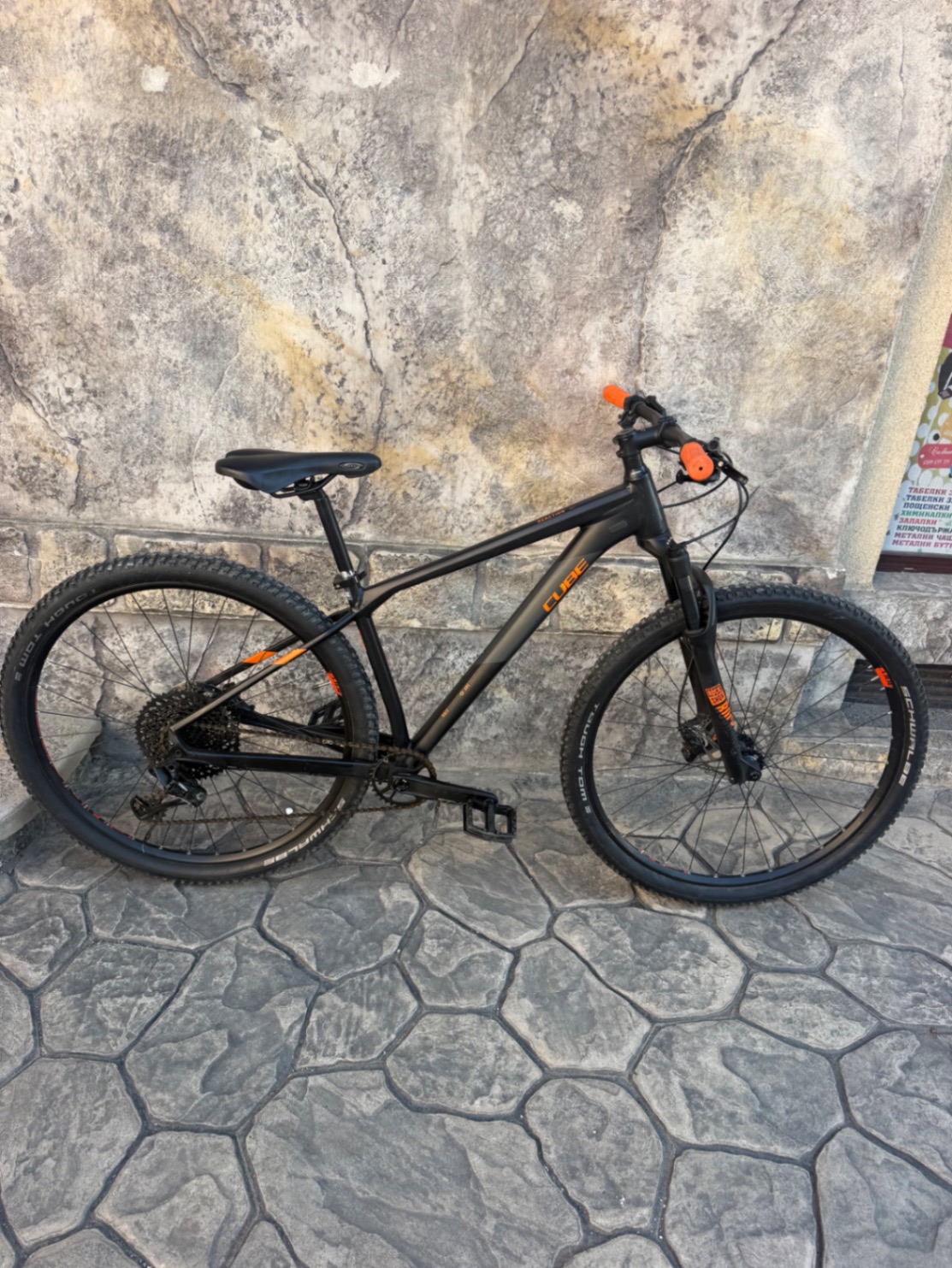 Bike view 2