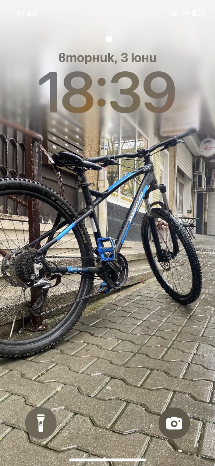 Bike view 4