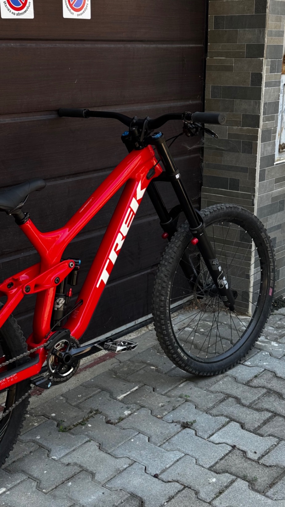 Bike view 7