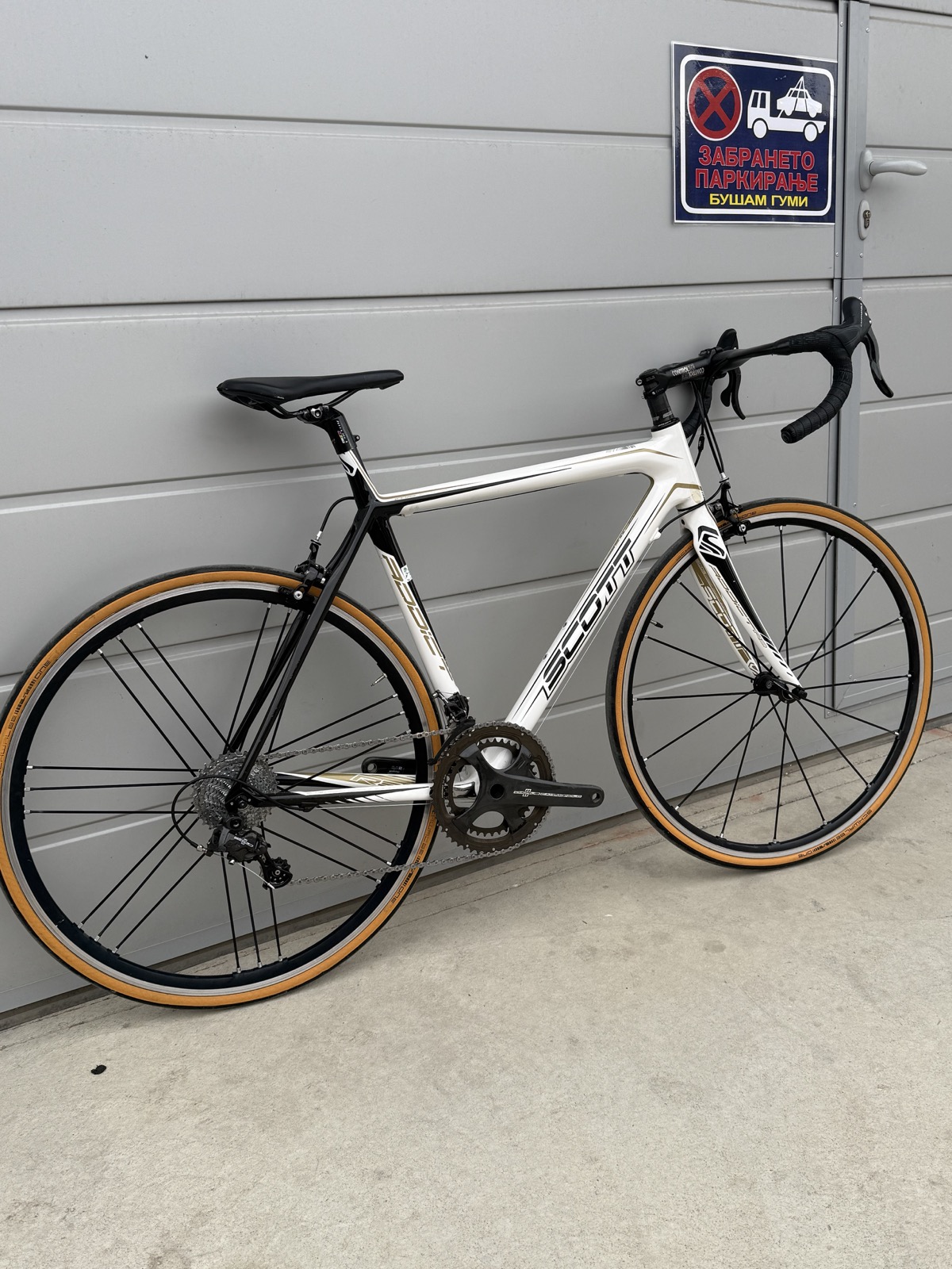 Bike view 8