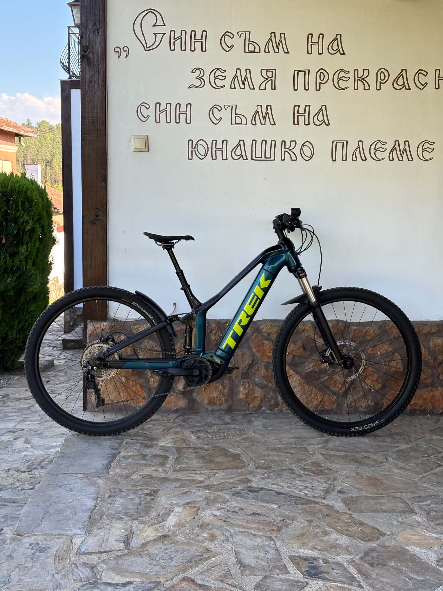 Bike view 7