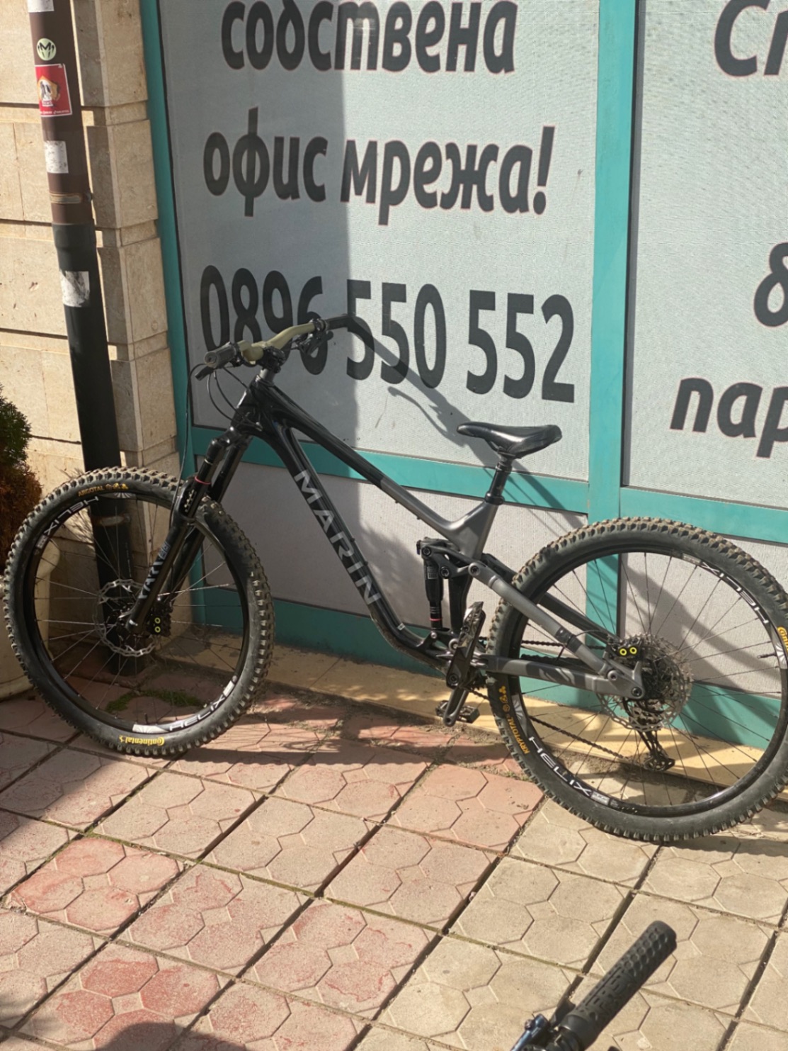 Bike view 2