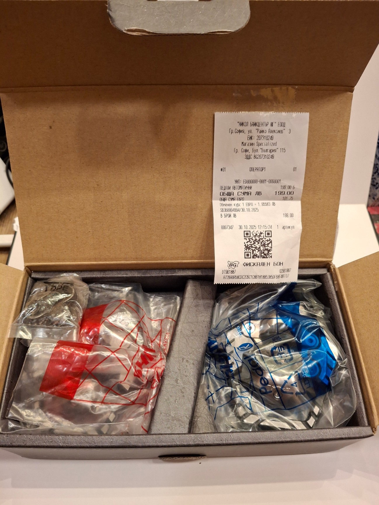 Shimano XT PD-M8120 view 7