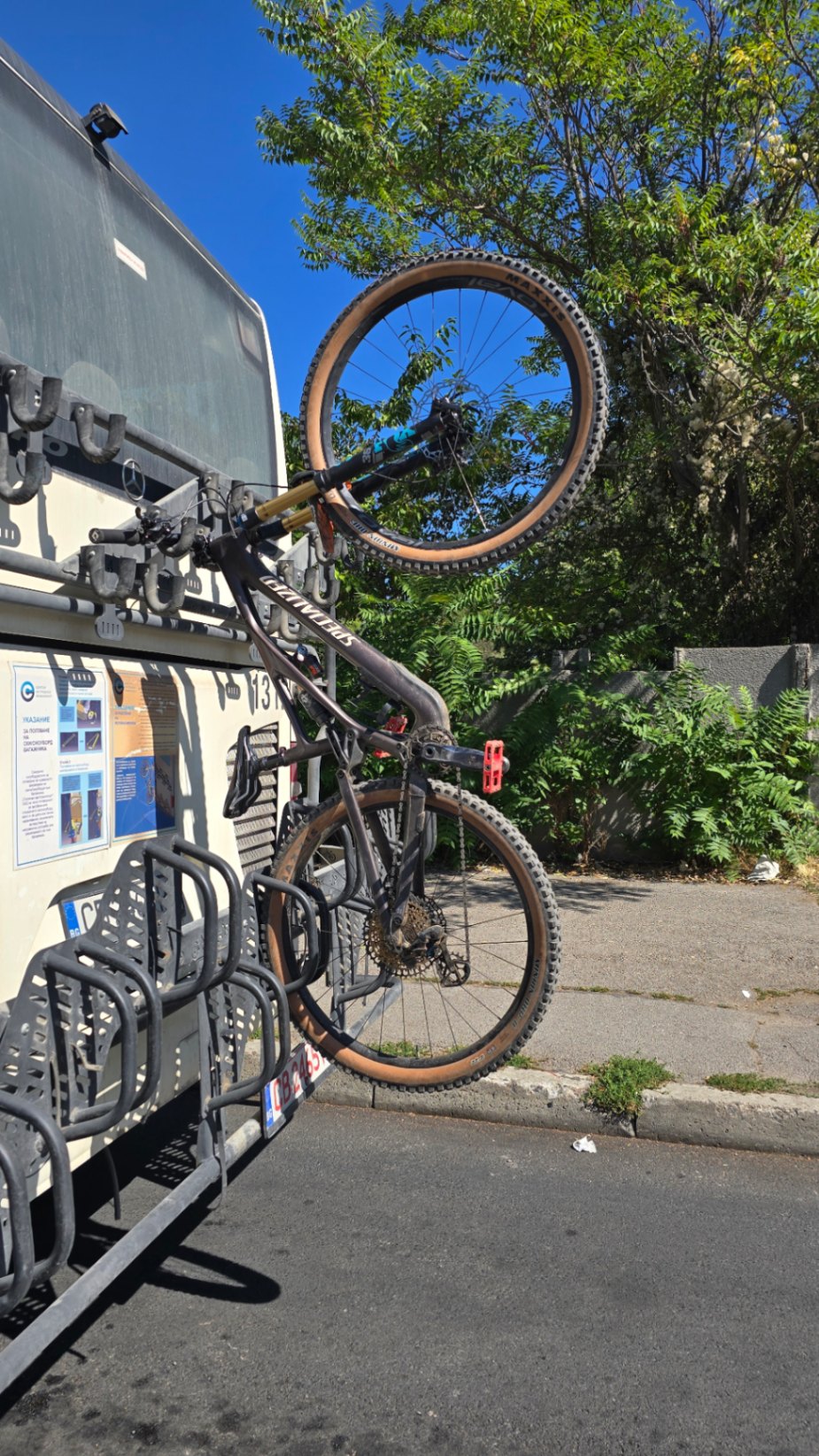 Bike view 4