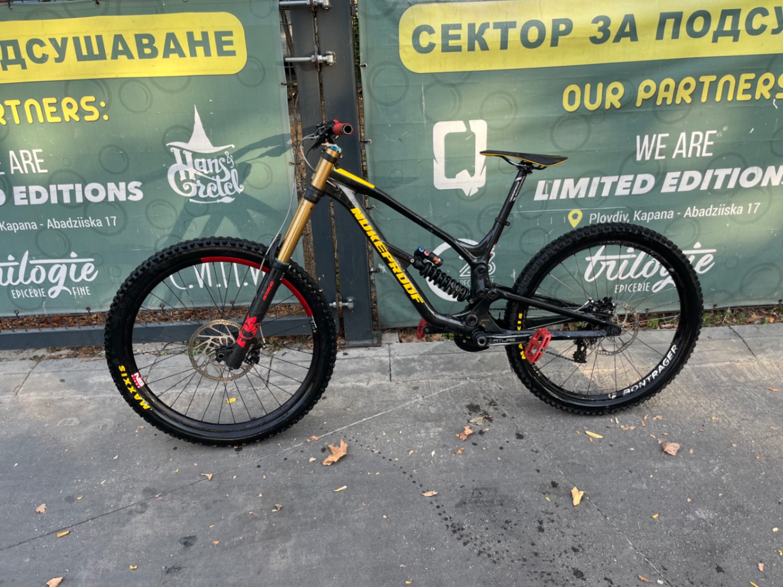 Bike view 6