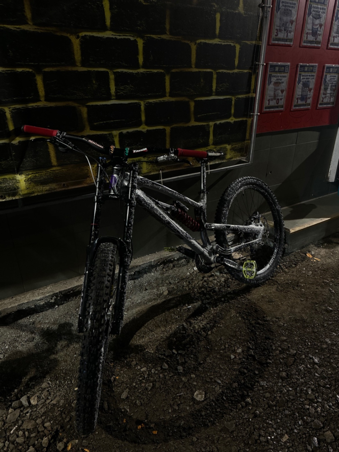Bike view 4