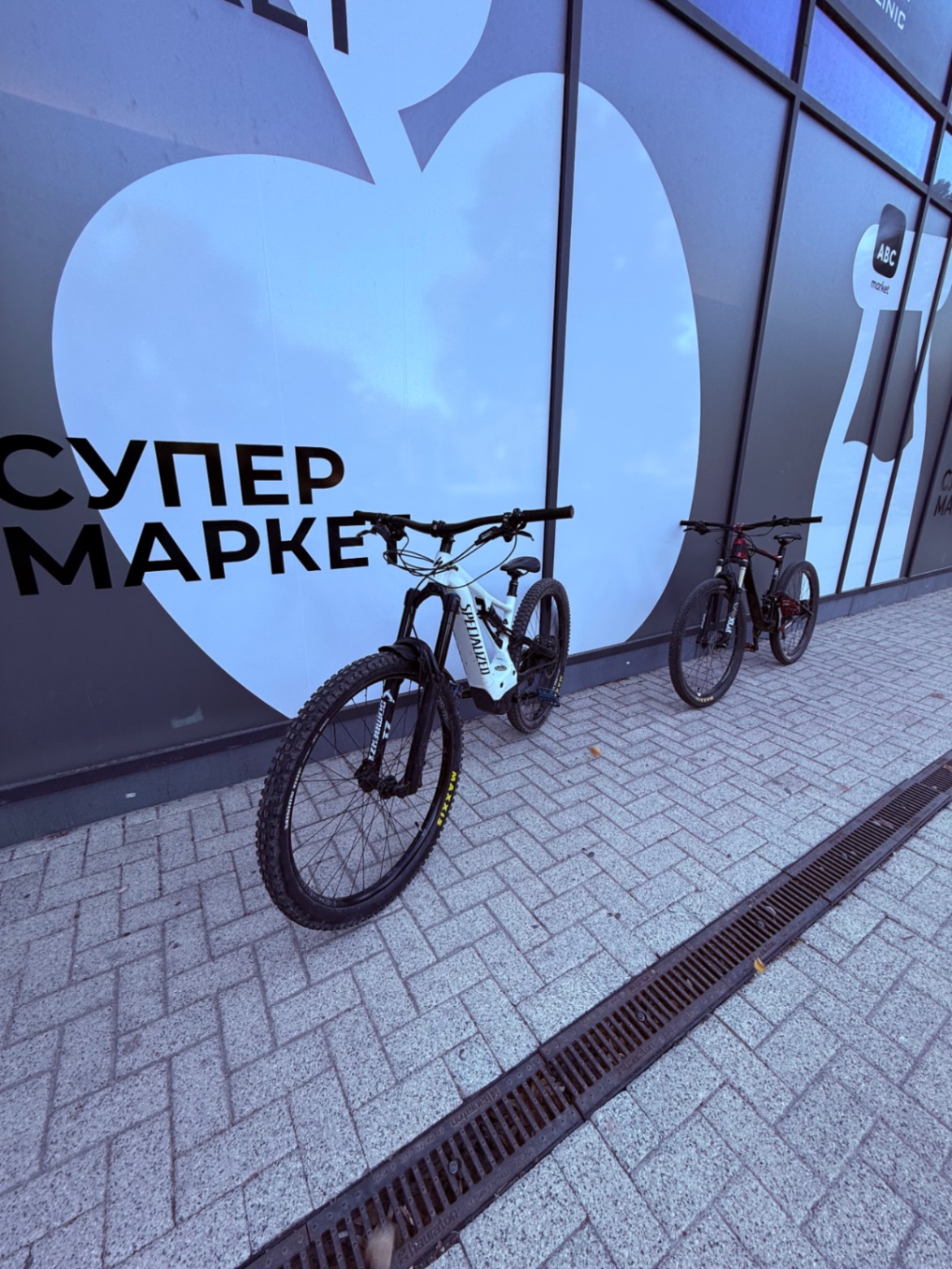 Bike view 6