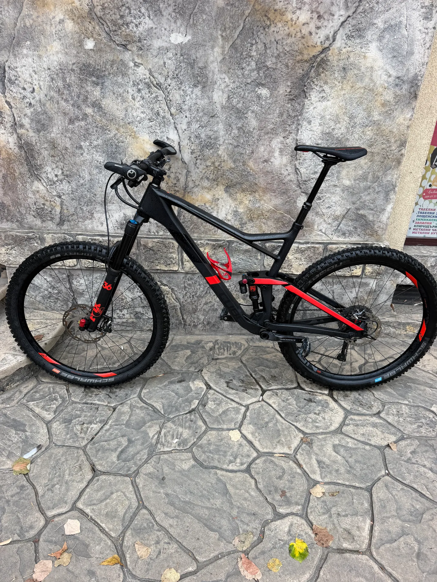 Cube Stereo 150 C:62 Race view 2
