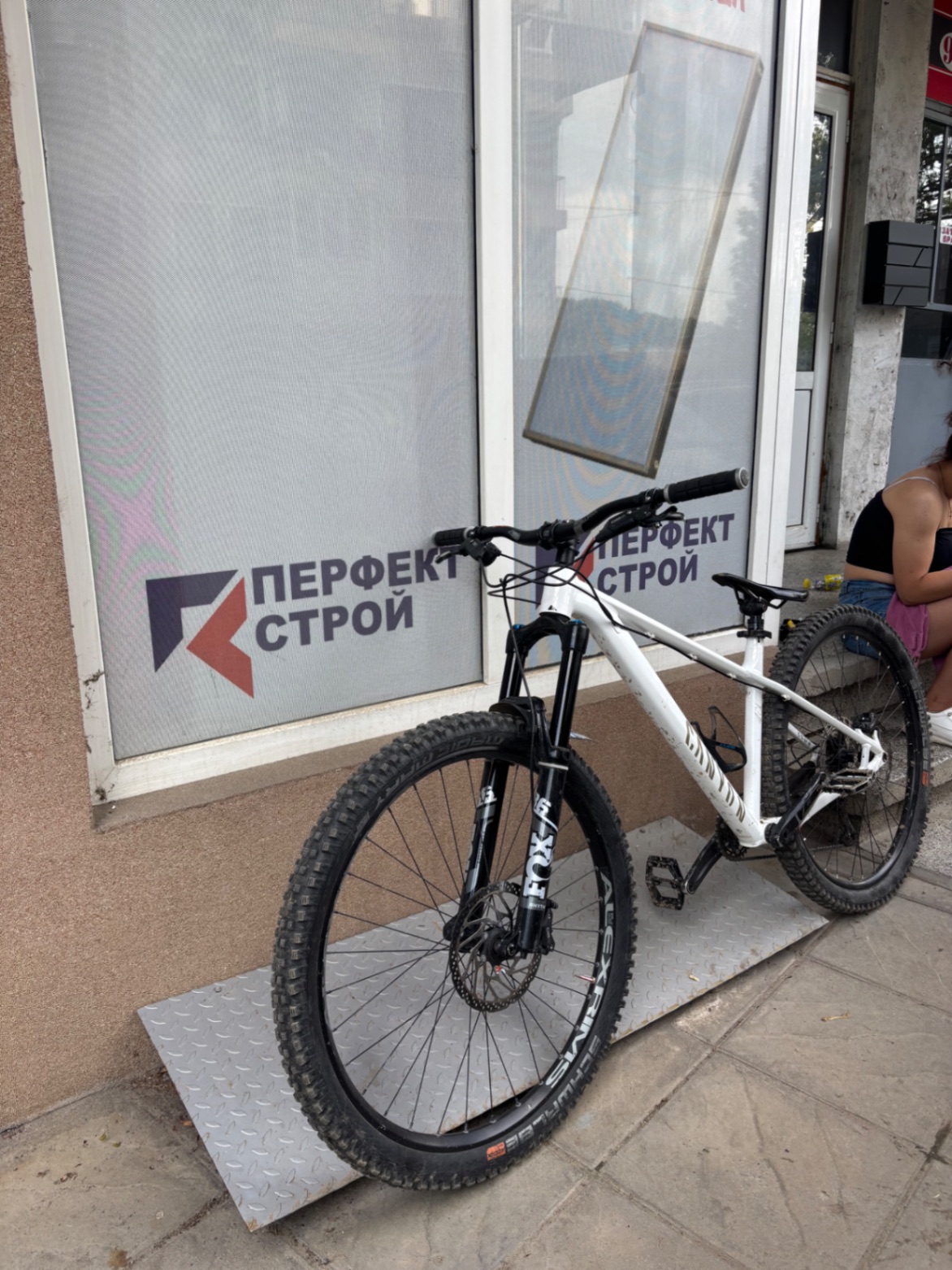 Bike view 3
