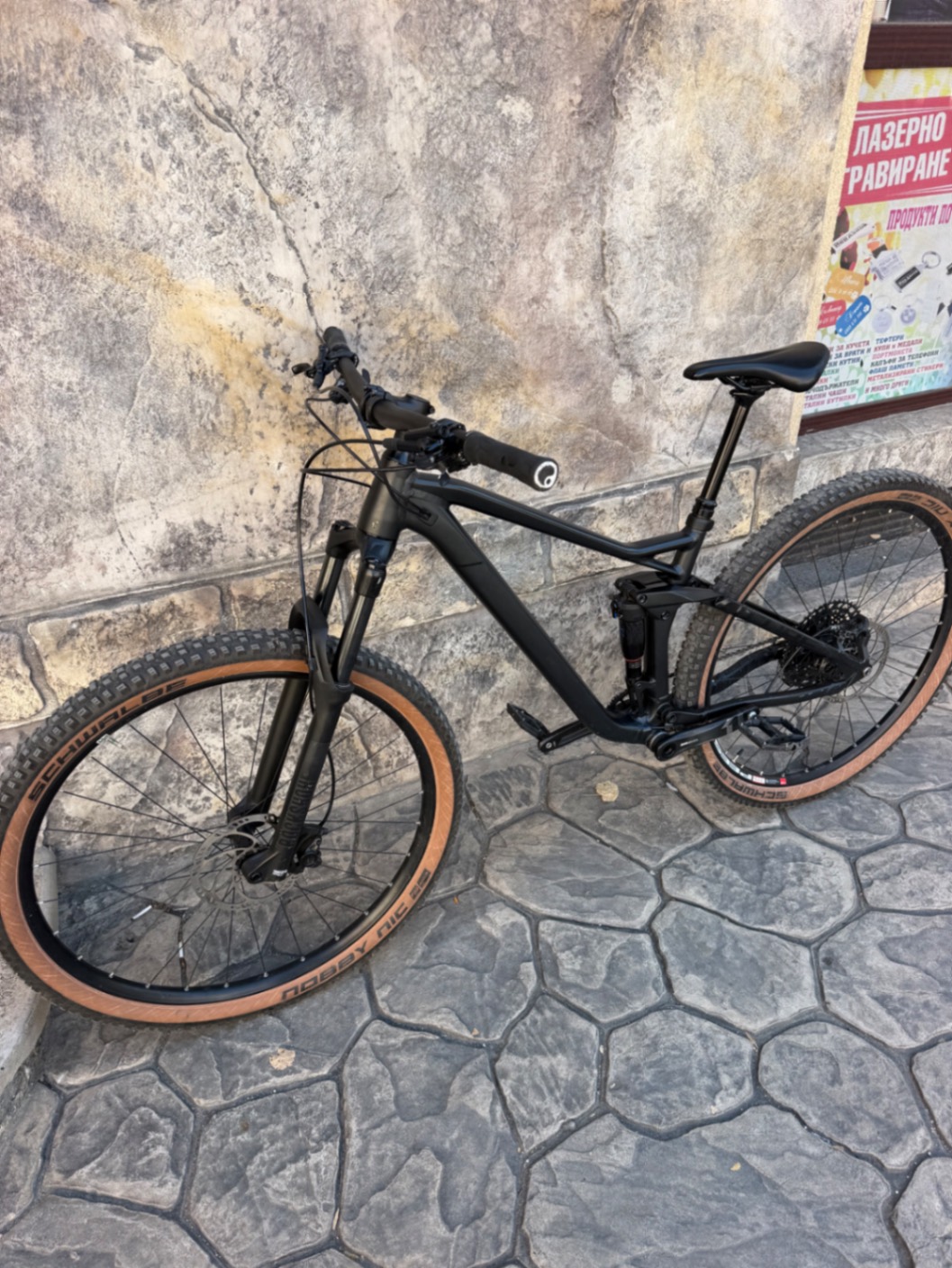 Bike view 2