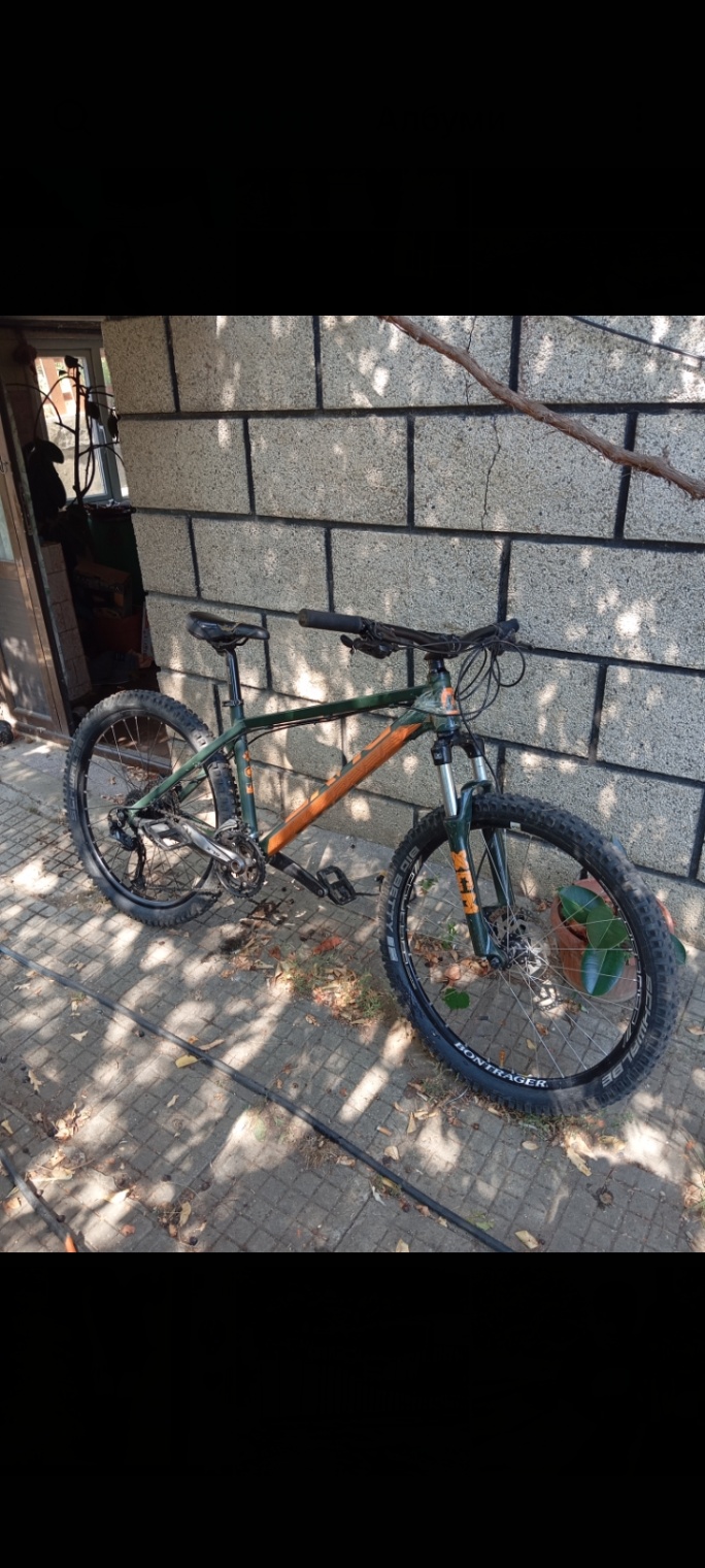 Bike view 2