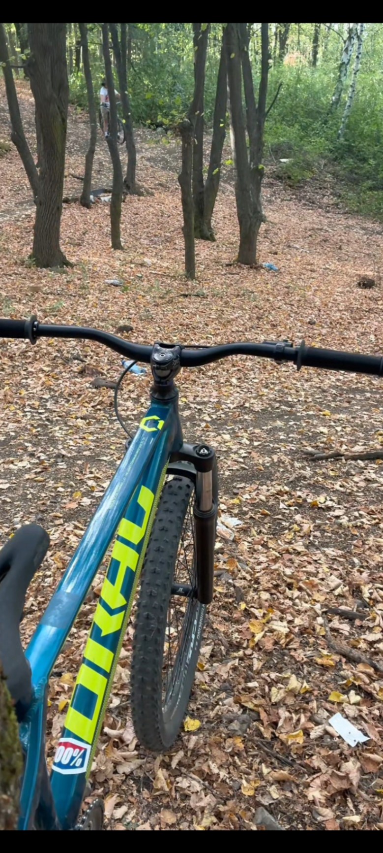 Bike view 2