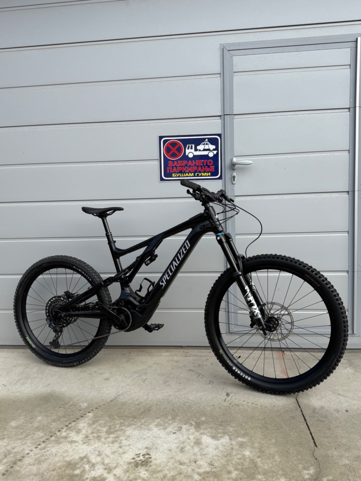 Bike view 5