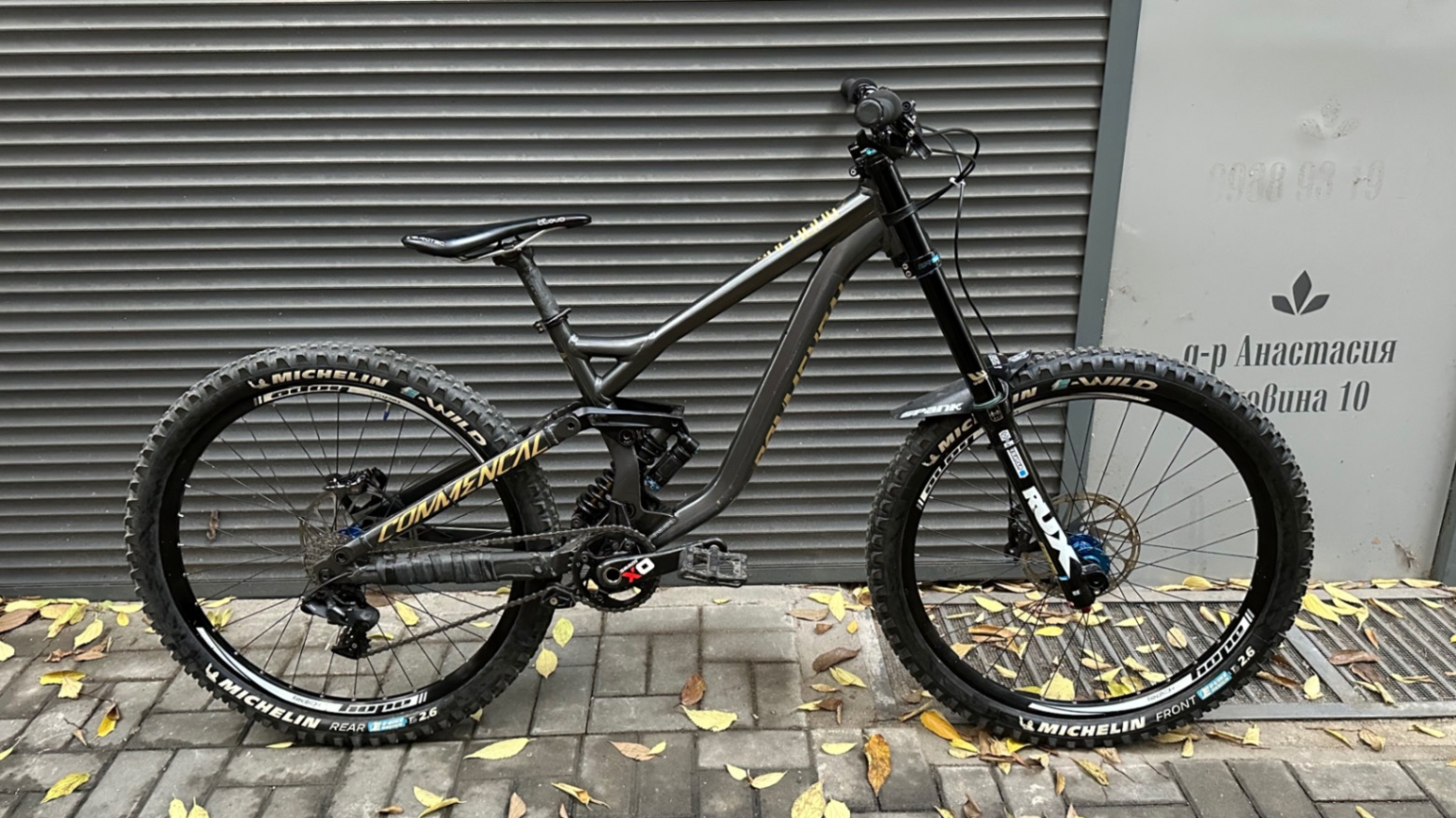 Commencal Supreme DH Signature