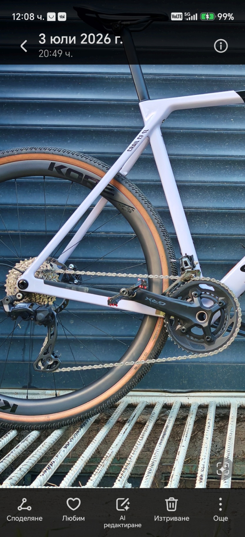 Bike view 5