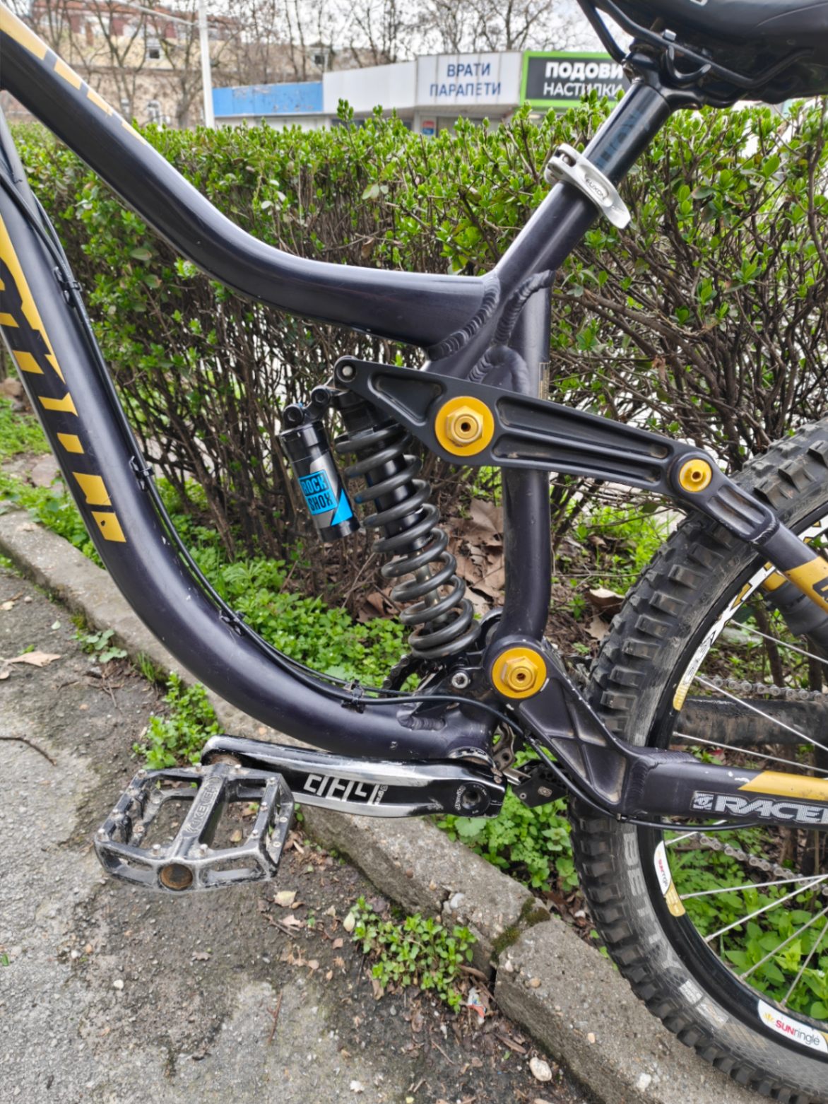 Bike view 2
