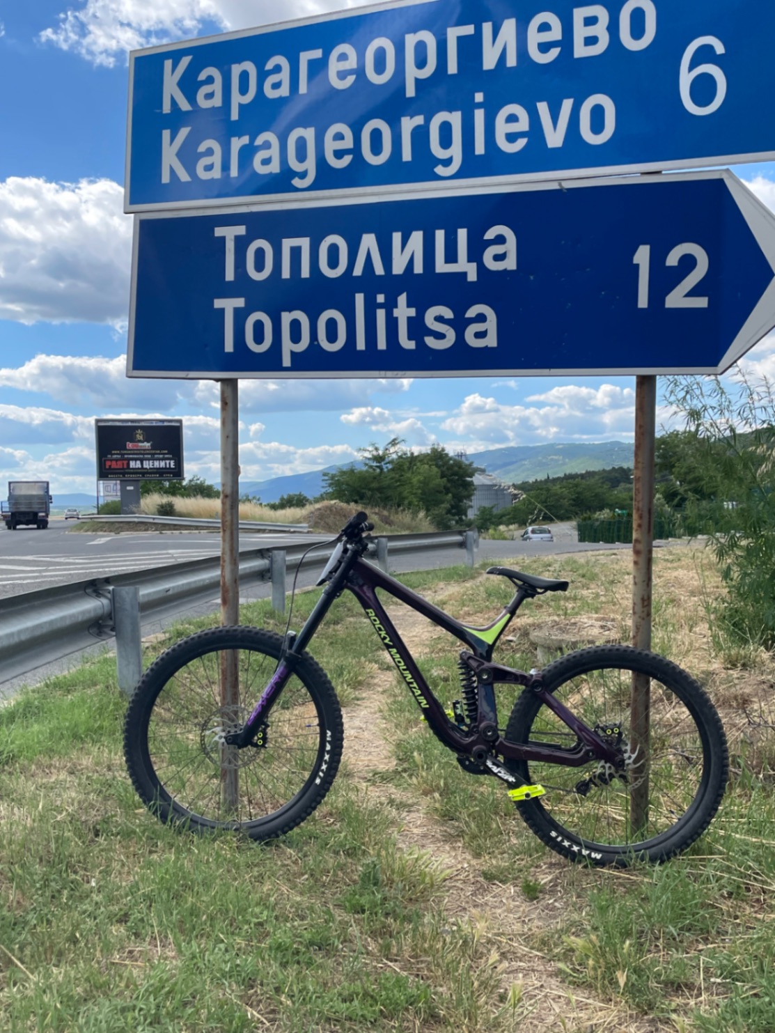 Bike view 10