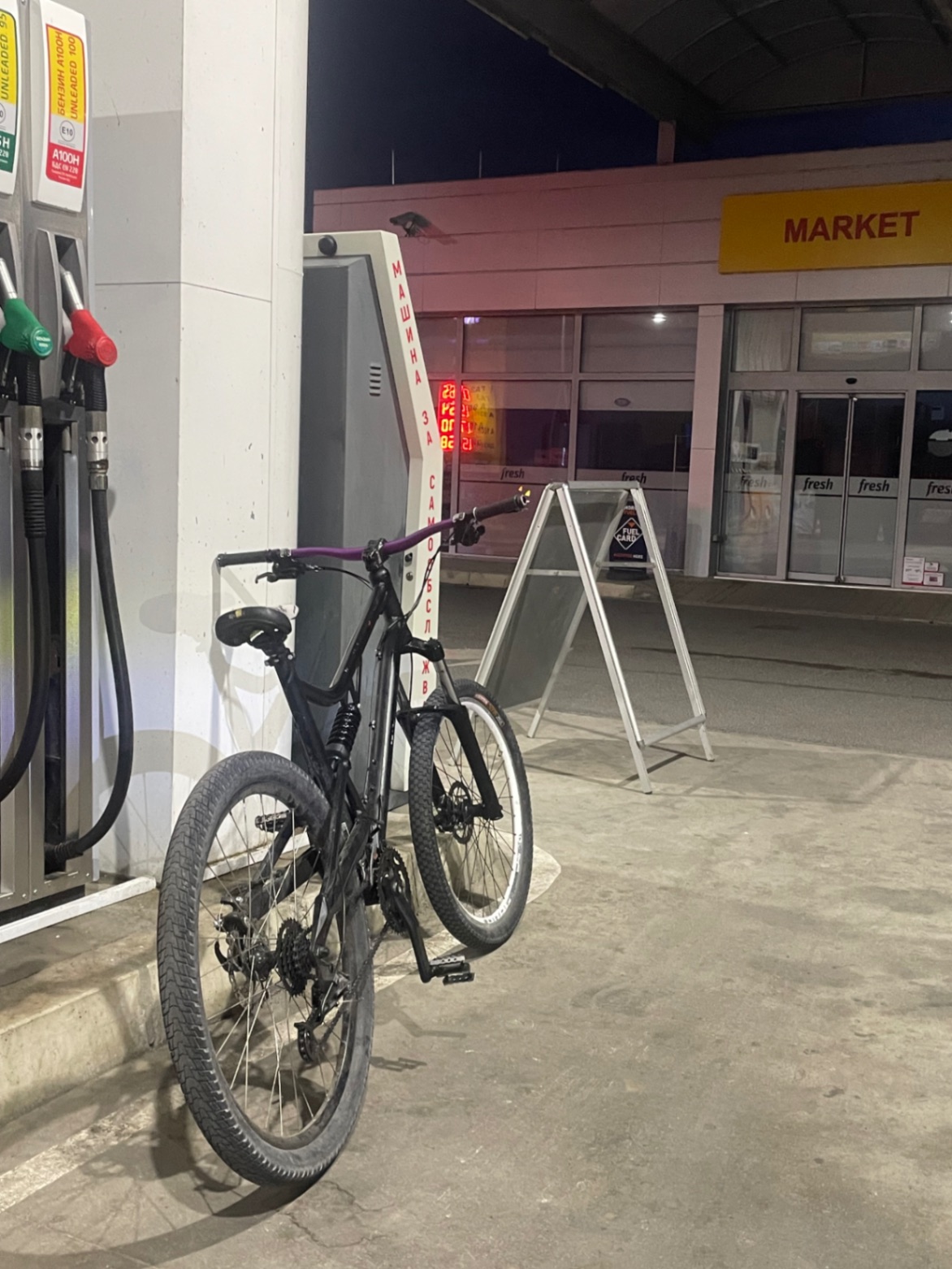 Bike view 2