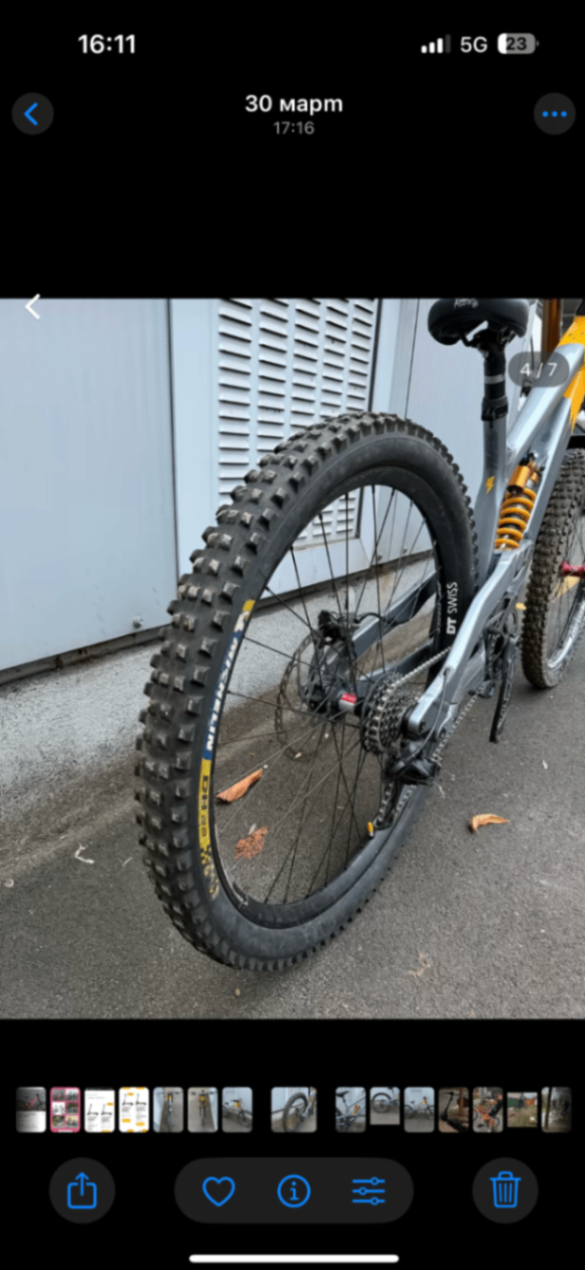Bike view 4