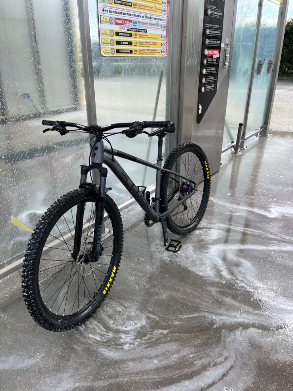 Bike view 7