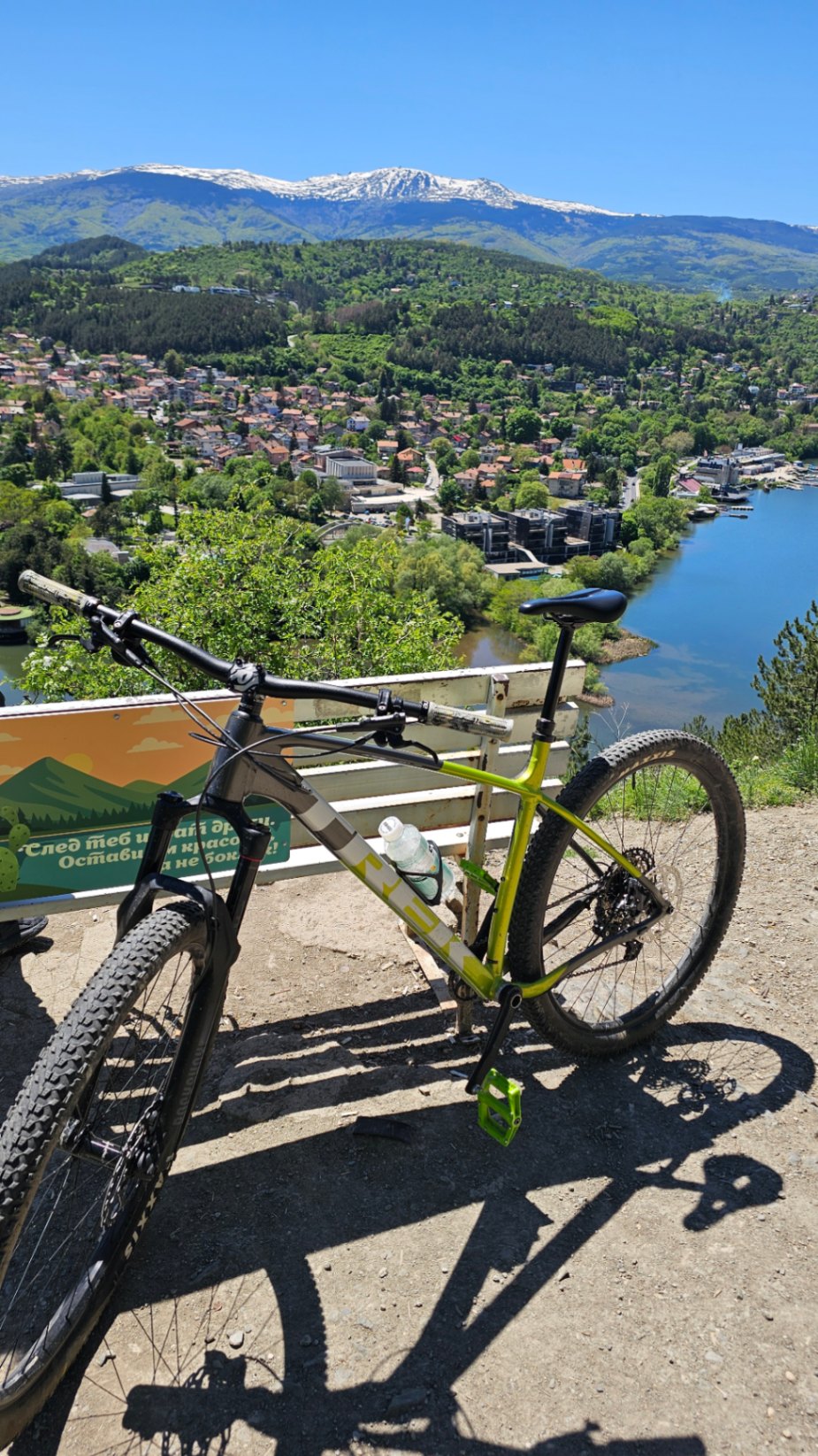 Trek Procaliber 8