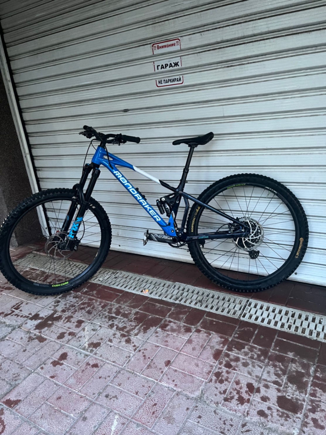 Bike view 2