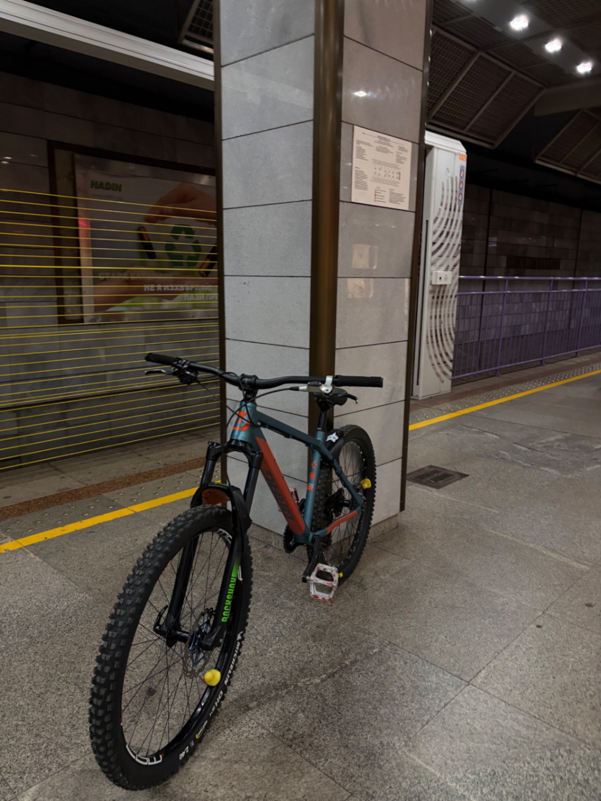 Bike view 2