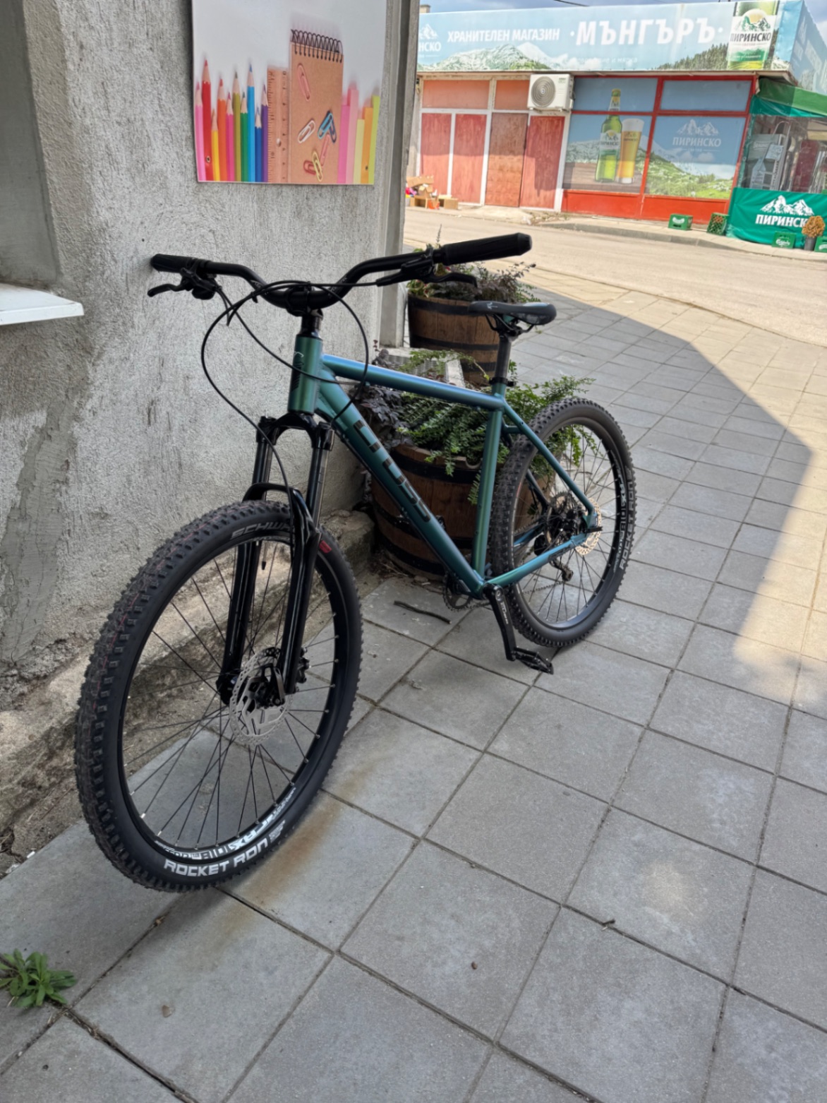 Bike view 2