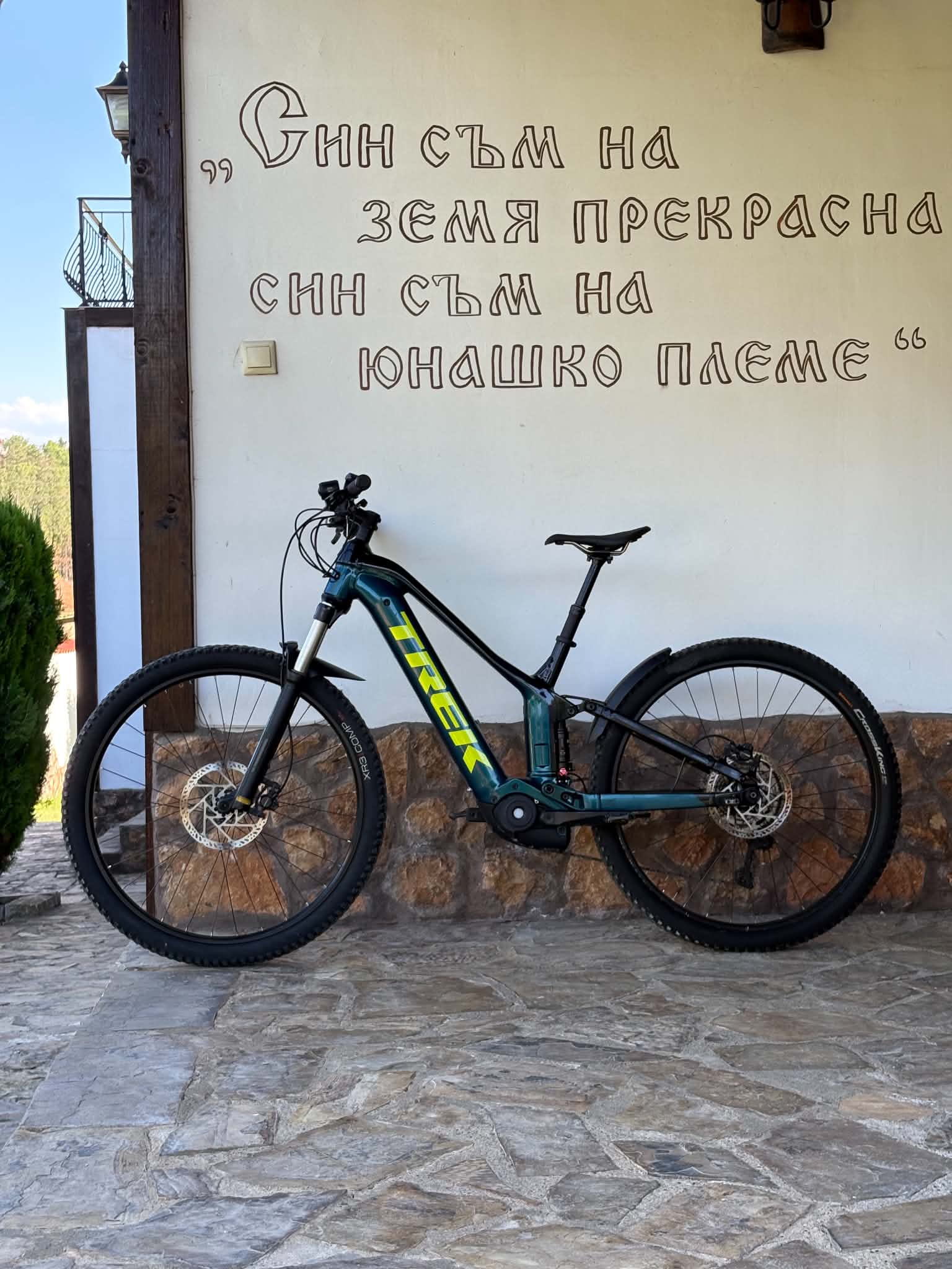 Bike view 2