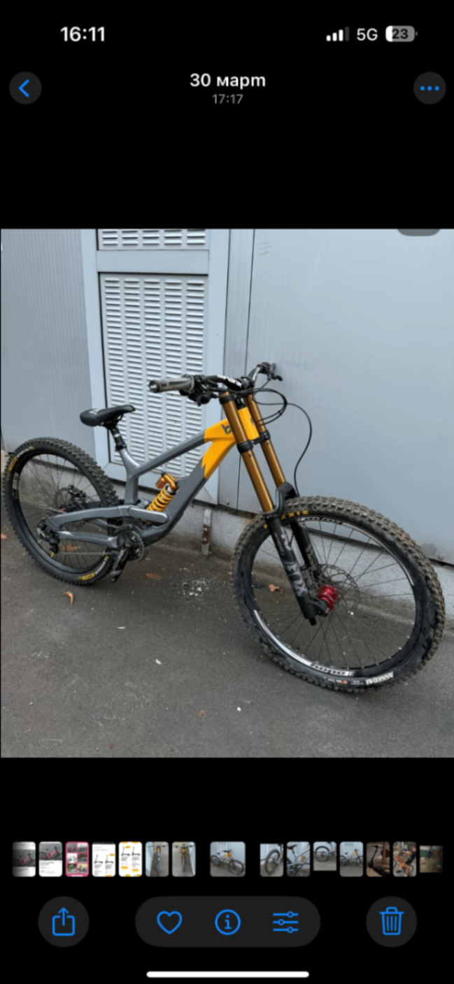 Bike view 7