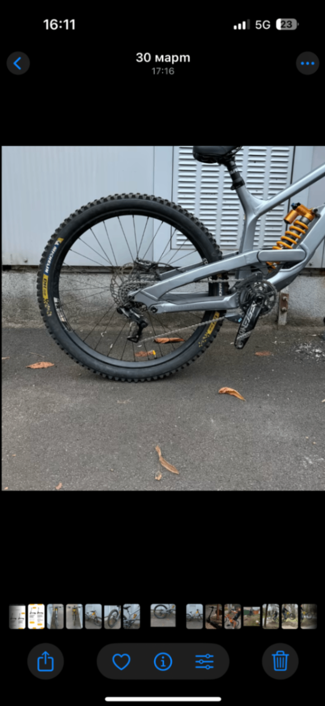 Bike view 3