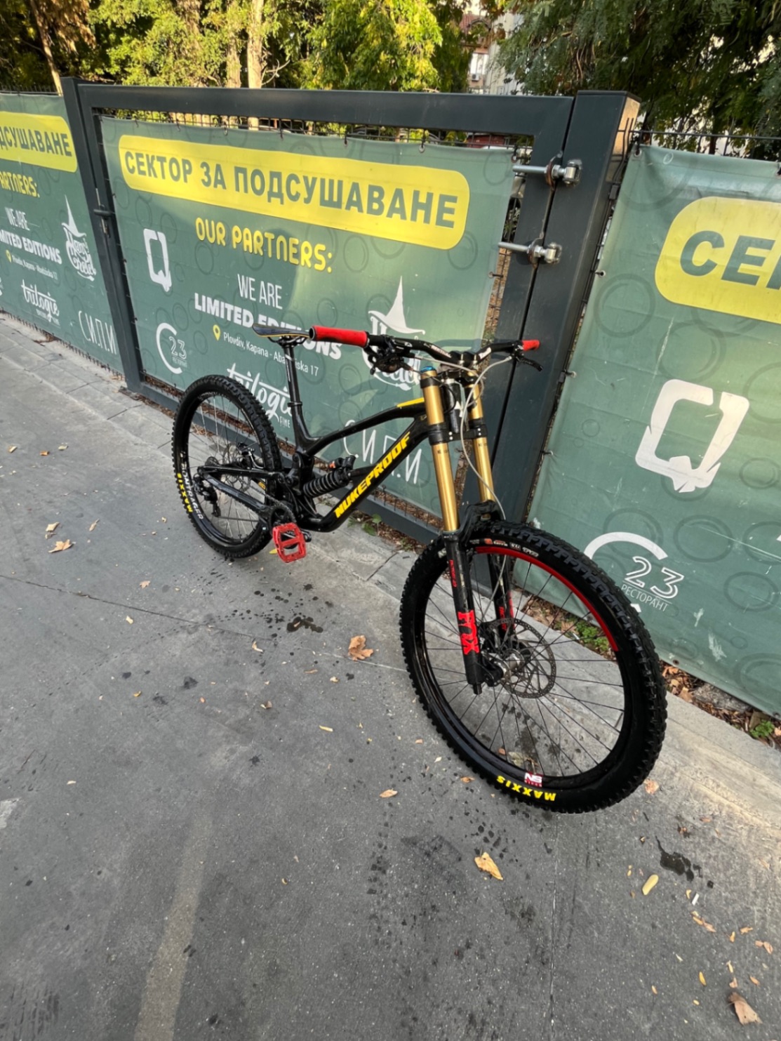 Bike view 2