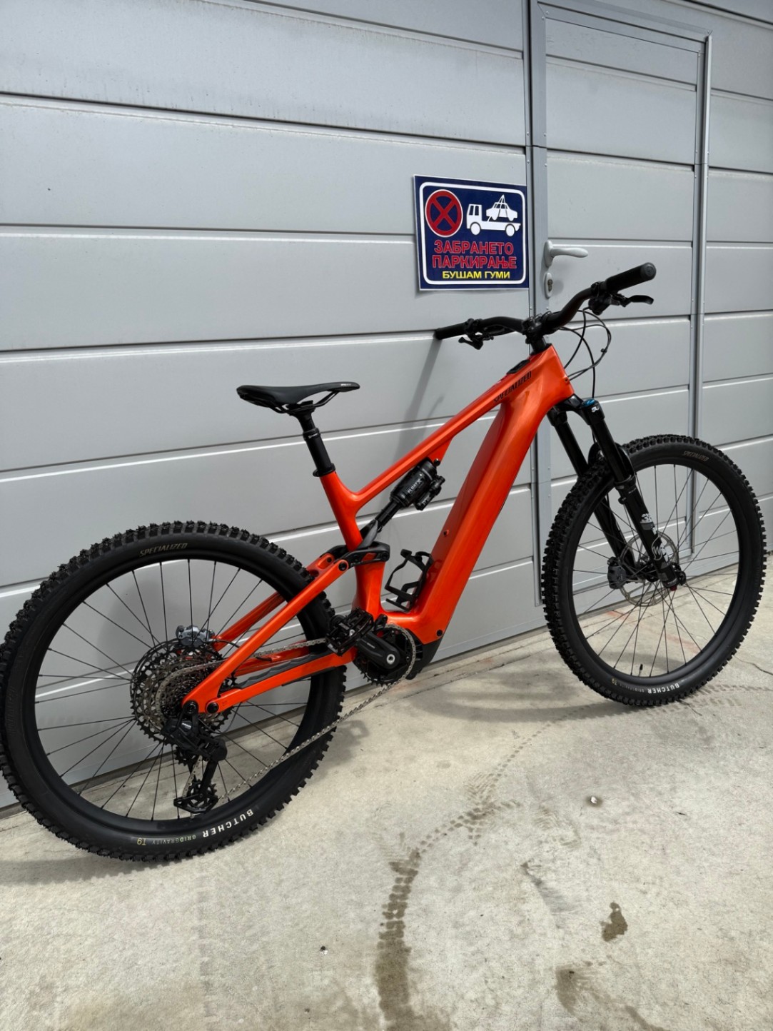 Bike view 11