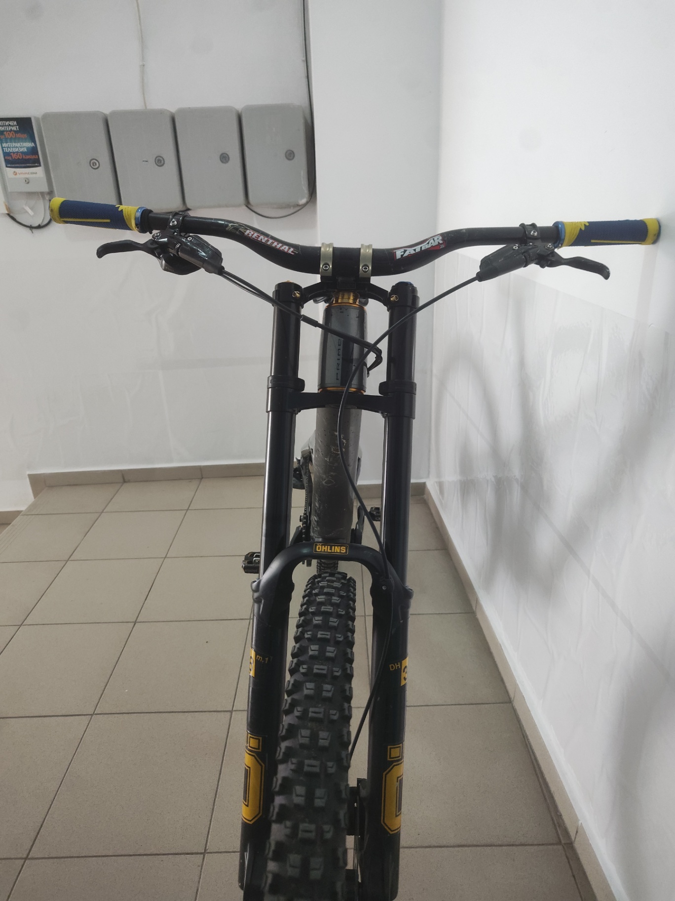 Bike view 5