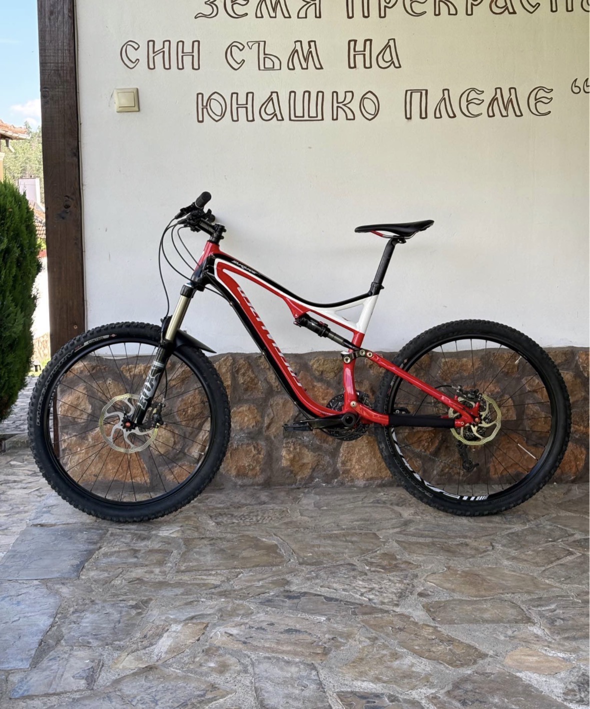 Bike view 3