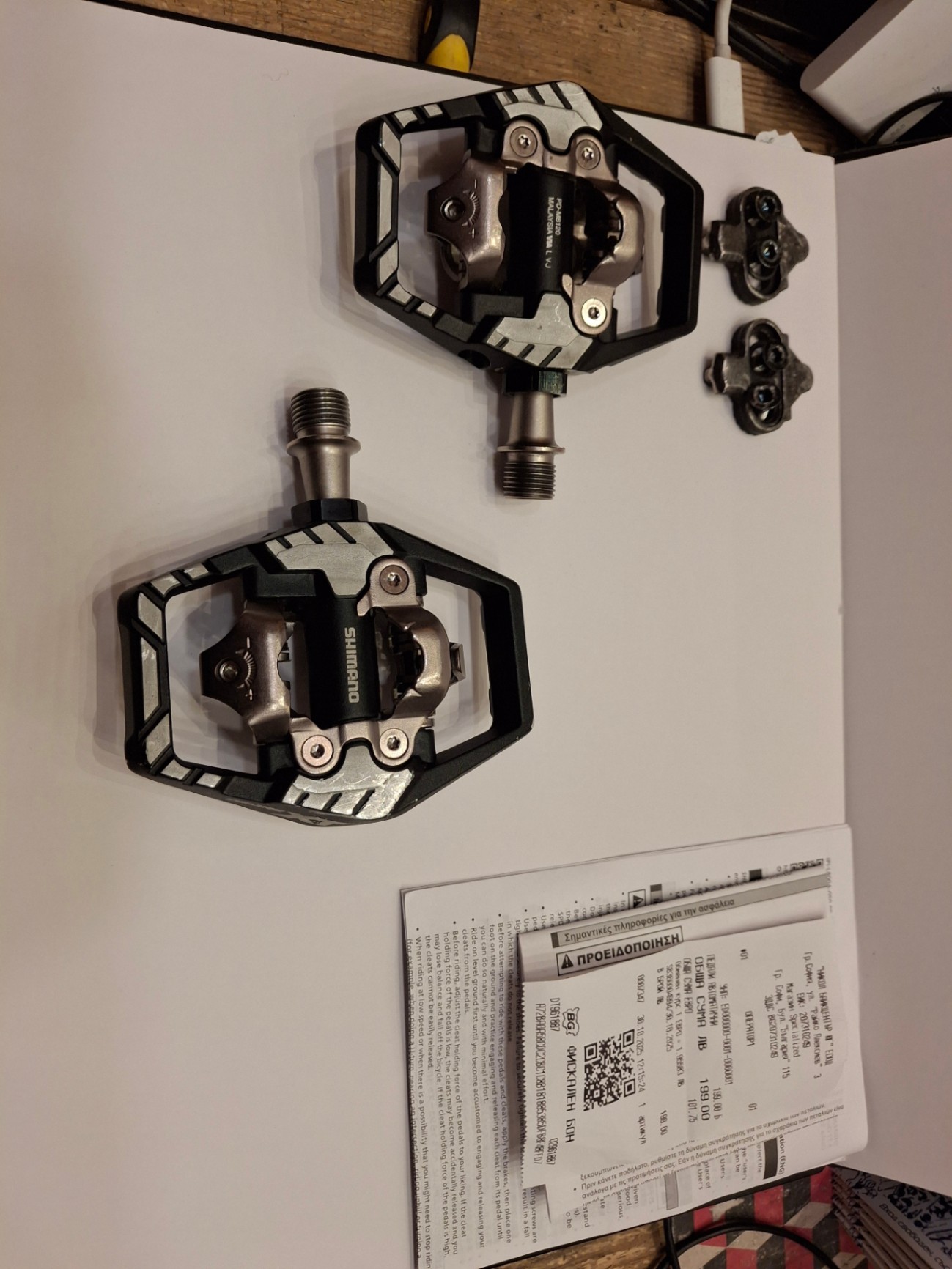 Shimano XT PD-M8120 view 2