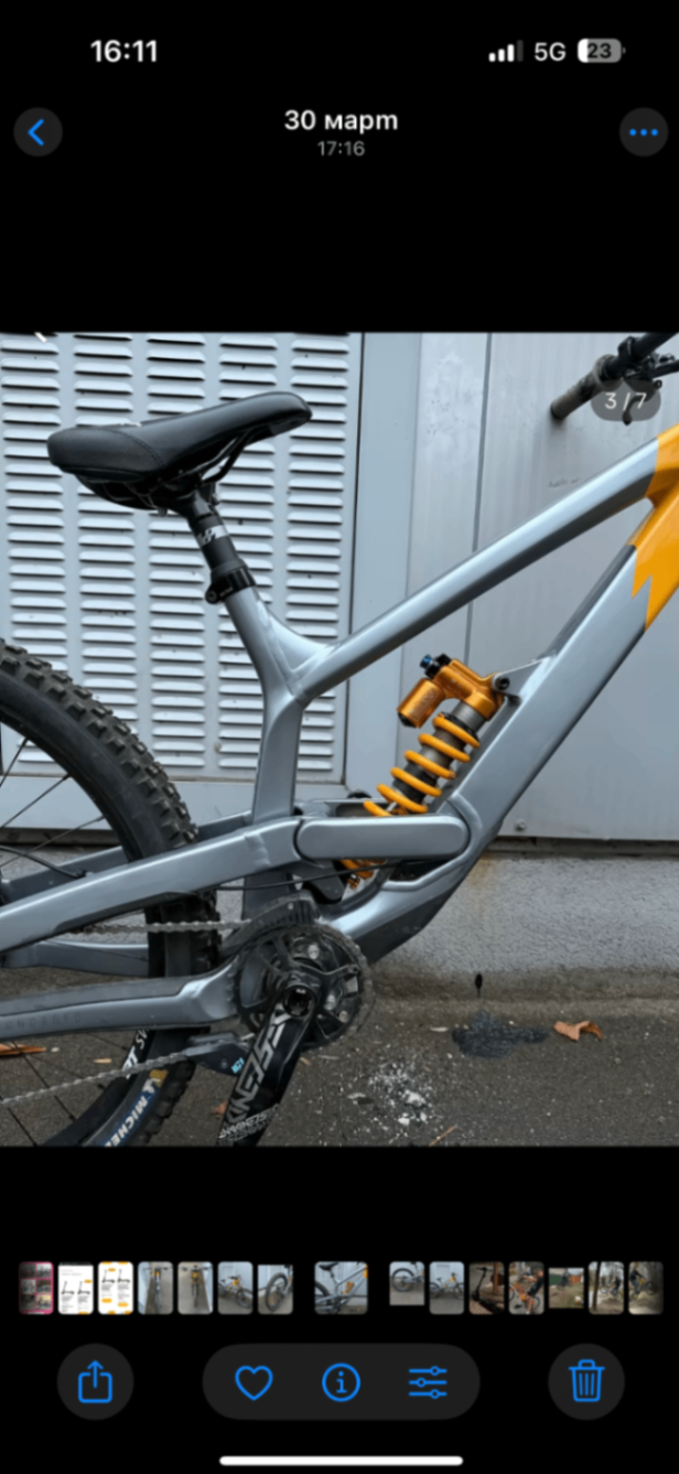 Bike view 2