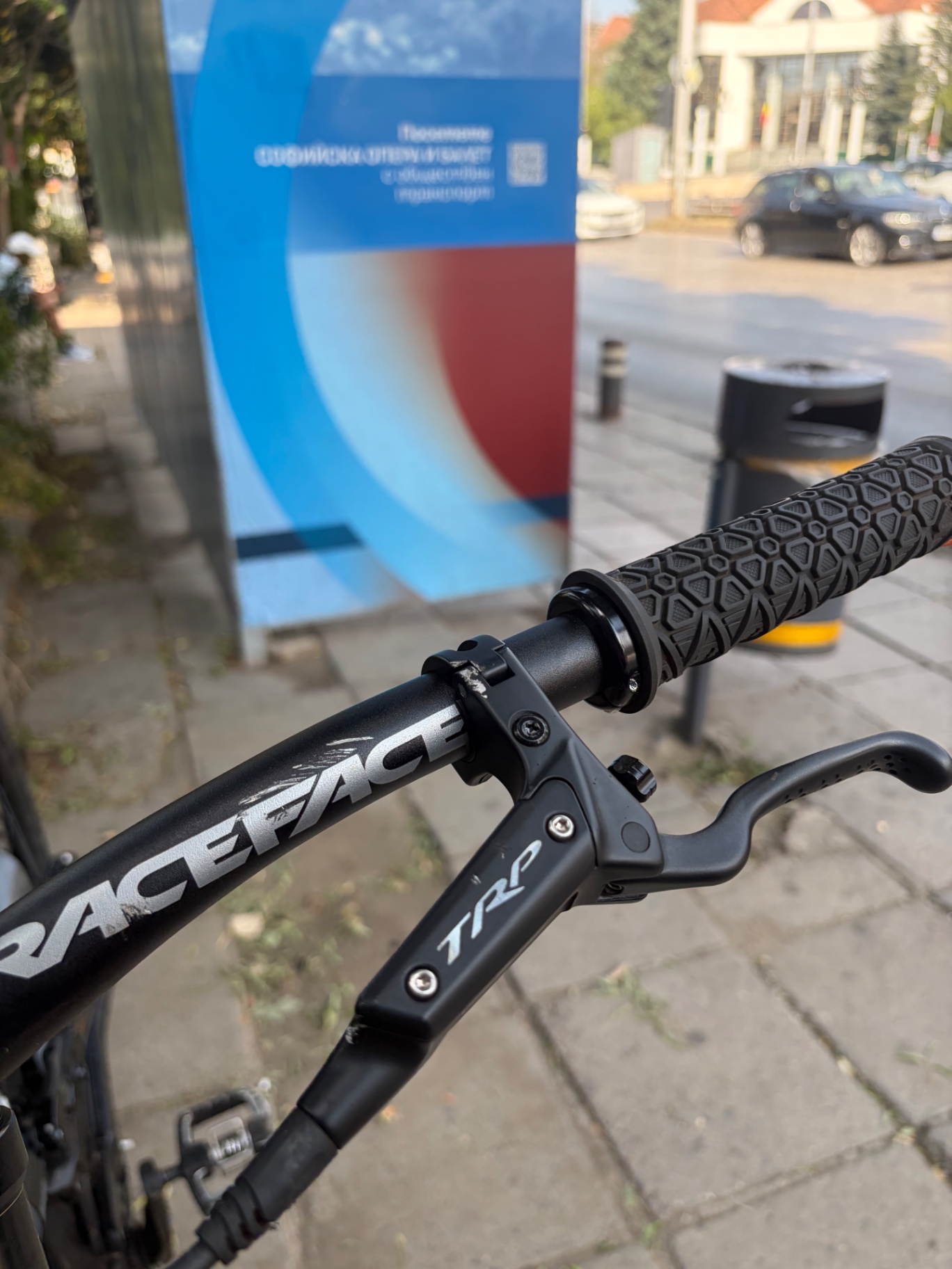 Trp Evo Dh-R view 2
