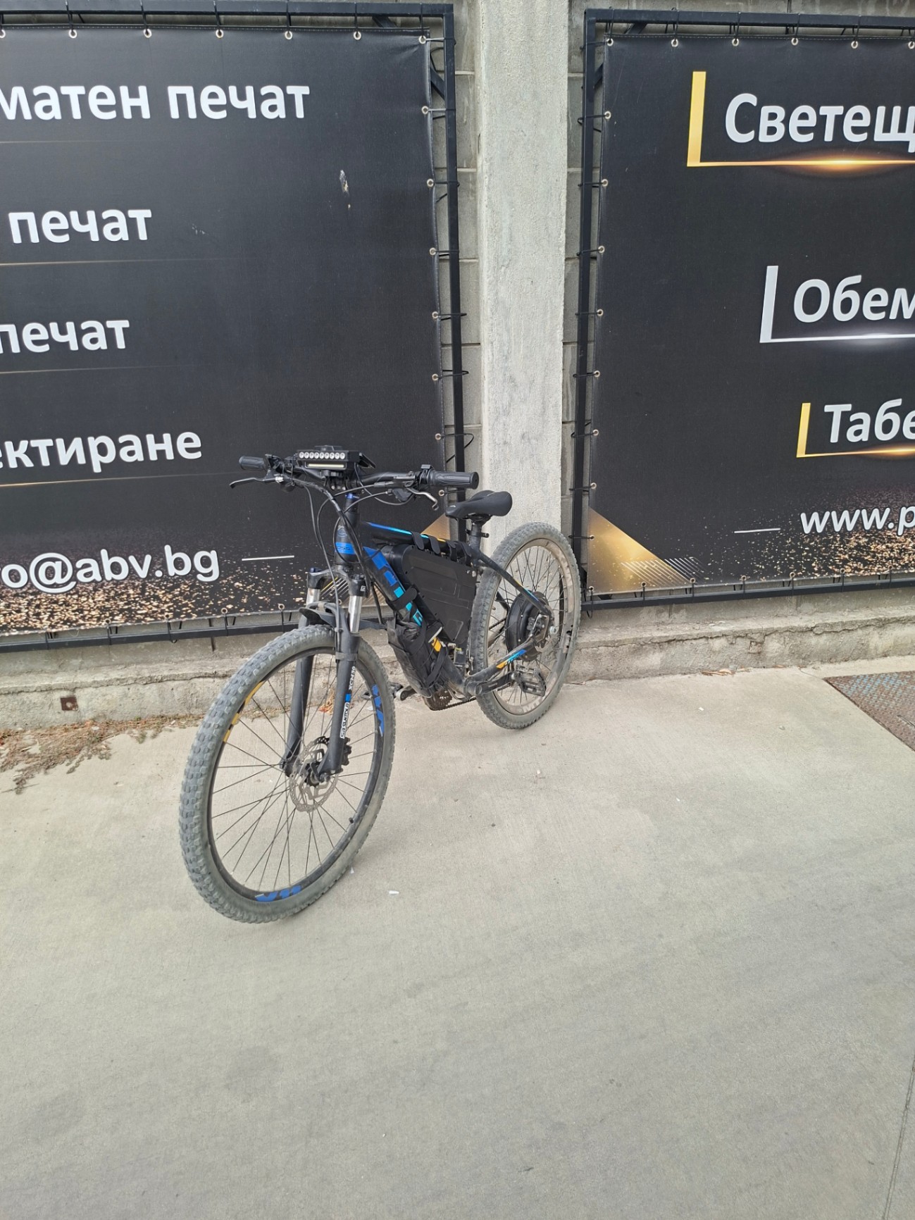 Bike view 3