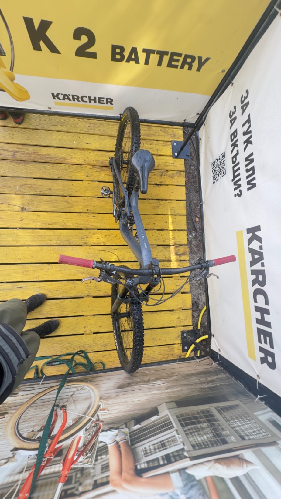 Bike view 5